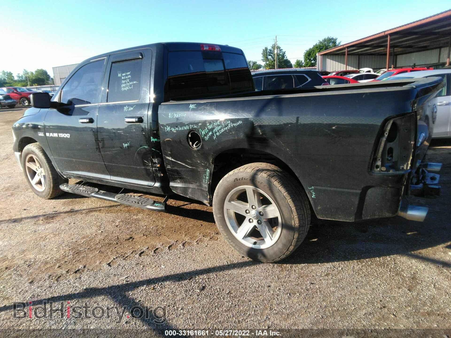 2012 RAM 1500 - VIN: 1C6RD6GT4CS101766 - Фото 3