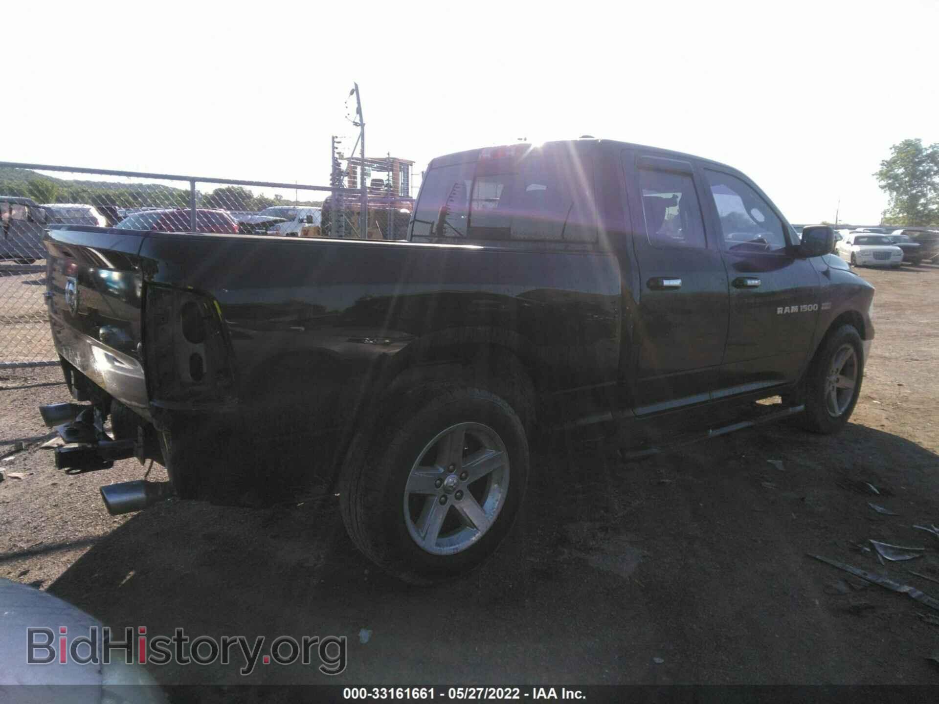 2012 RAM 1500 - VIN: 1C6RD6GT4CS101766 - Фото 4