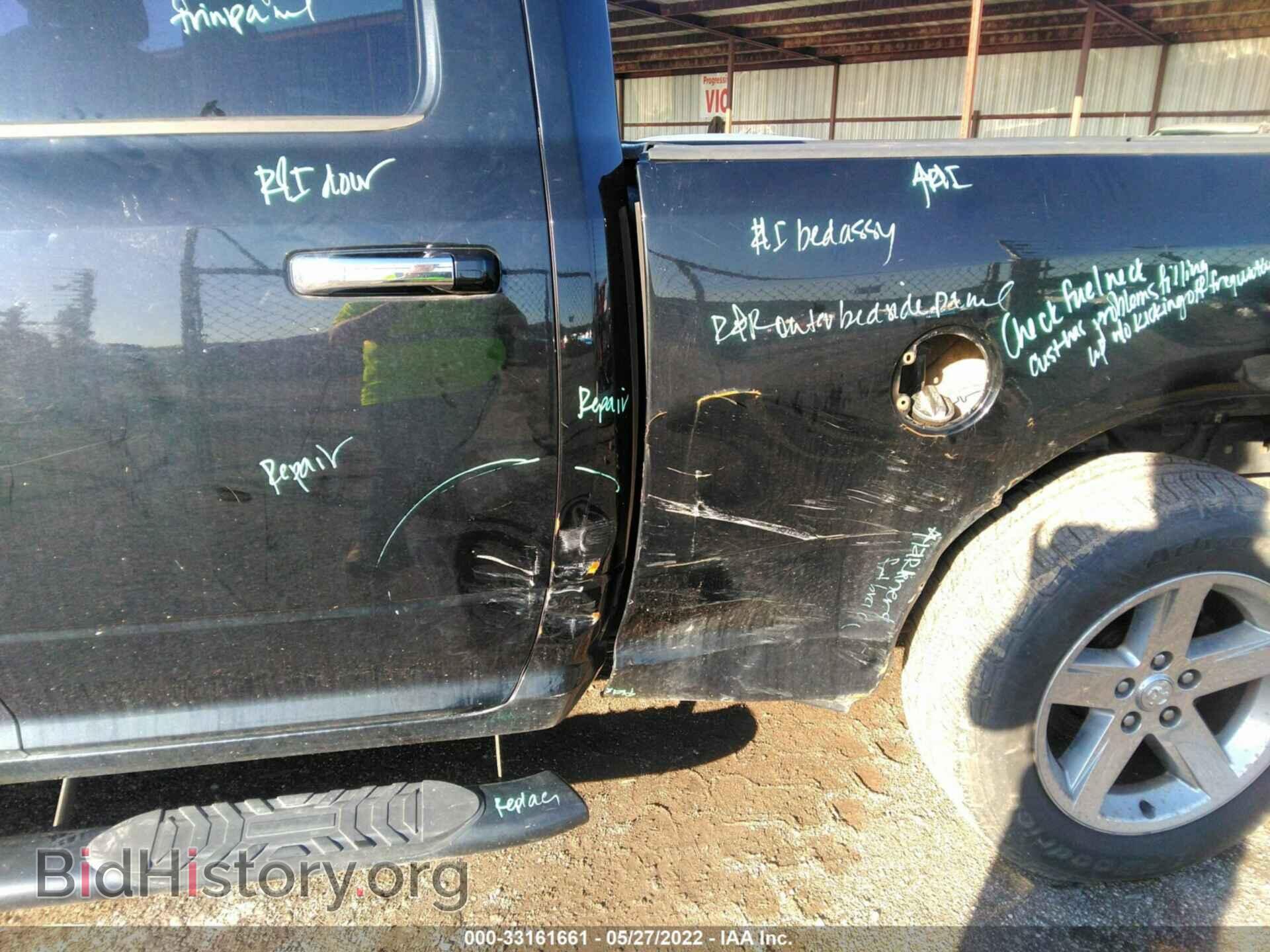 2012 RAM 1500 - VIN: 1C6RD6GT4CS101766 - Фото 6