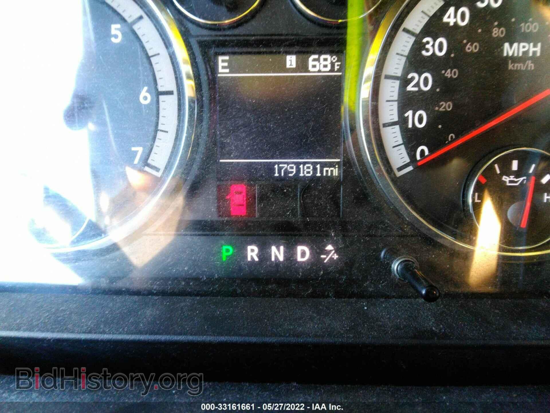 2012 RAM 1500 - VIN: 1C6RD6GT4CS101766 - Фото 7