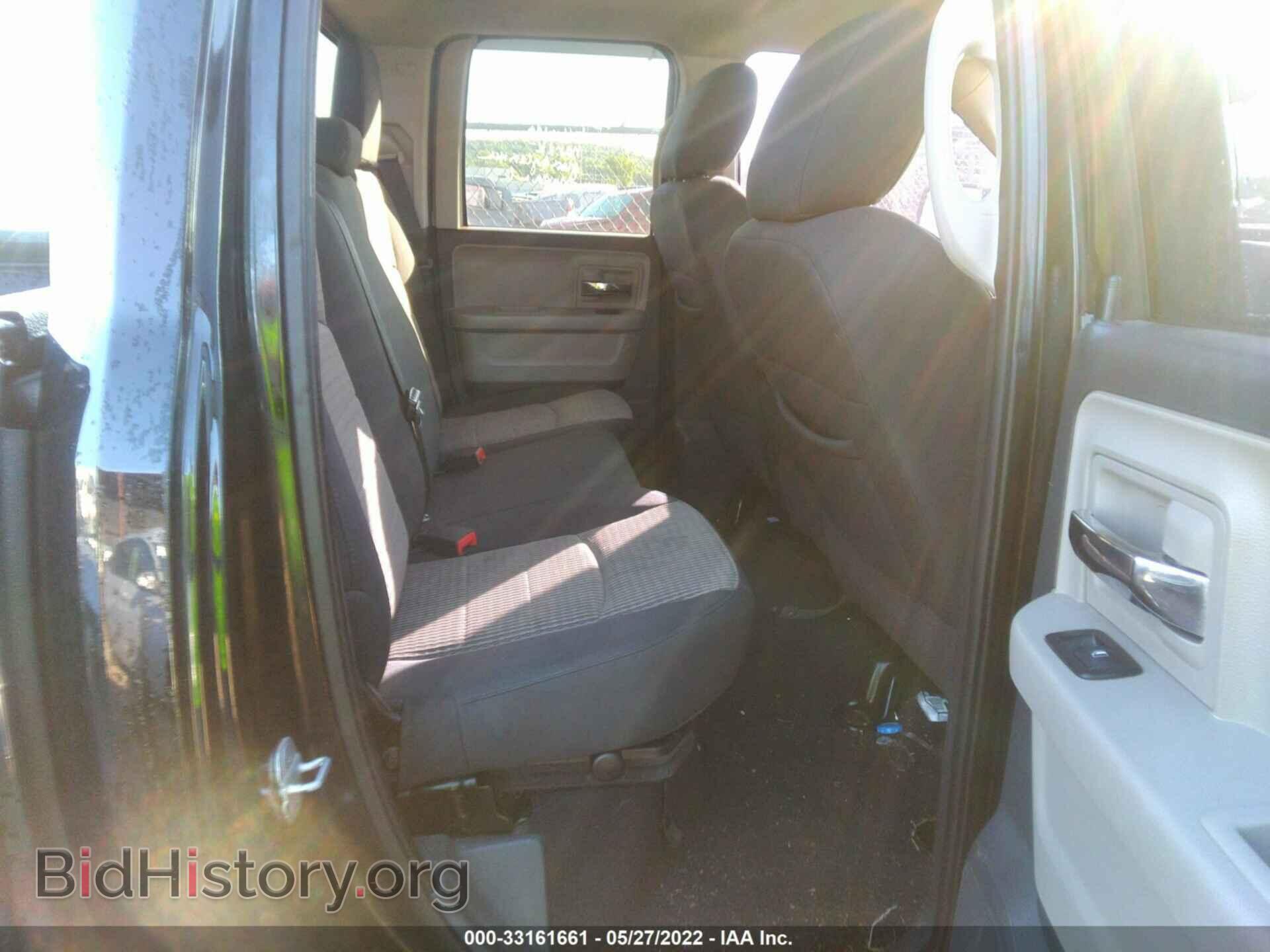 2012 RAM 1500 - VIN: 1C6RD6GT4CS101766 - Фото 8