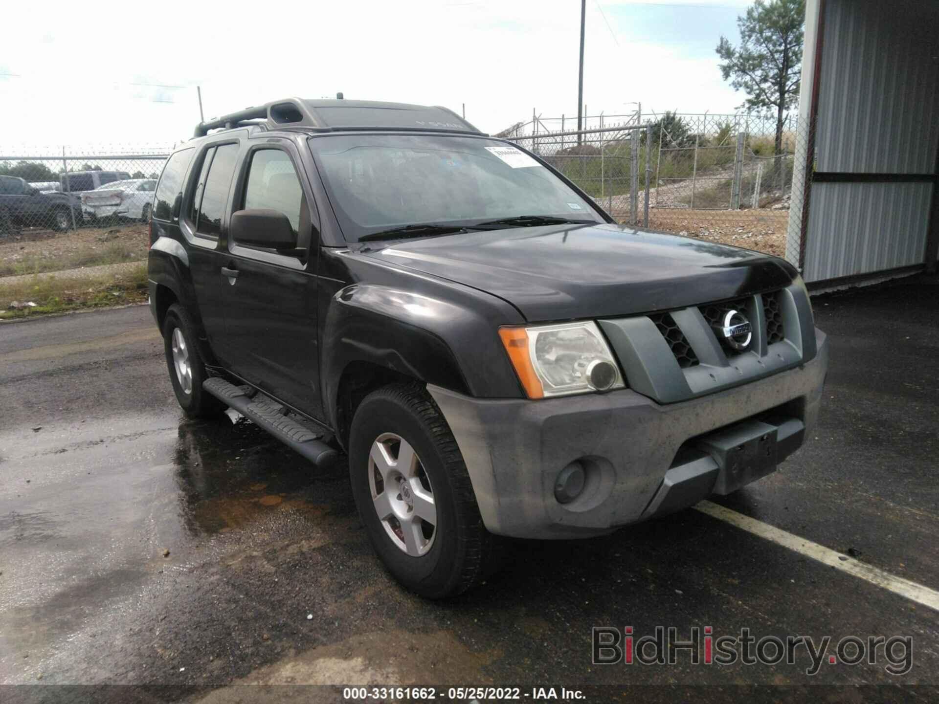 Фотография 5N1AN08U17C531158 - NISSAN XTERRA 2007