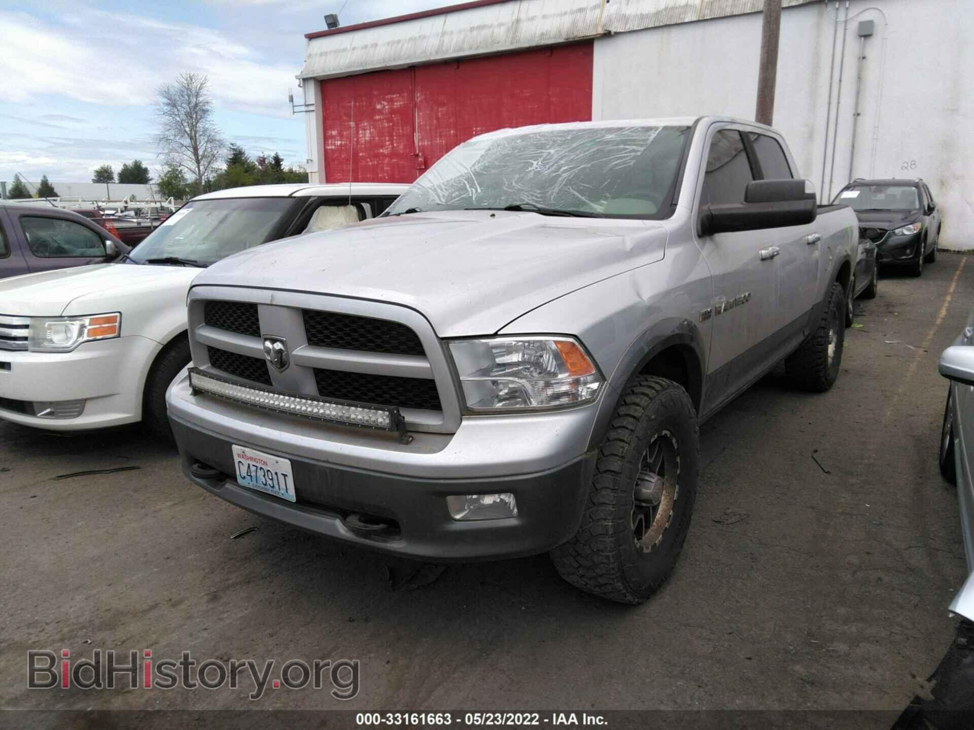 2012 RAM 1500 - VIN: 1C6RD7LT9CS234048 - Фото 2