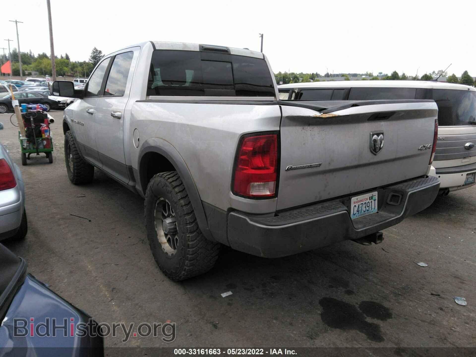 2012 RAM 1500 - VIN: 1C6RD7LT9CS234048 - Фото 3