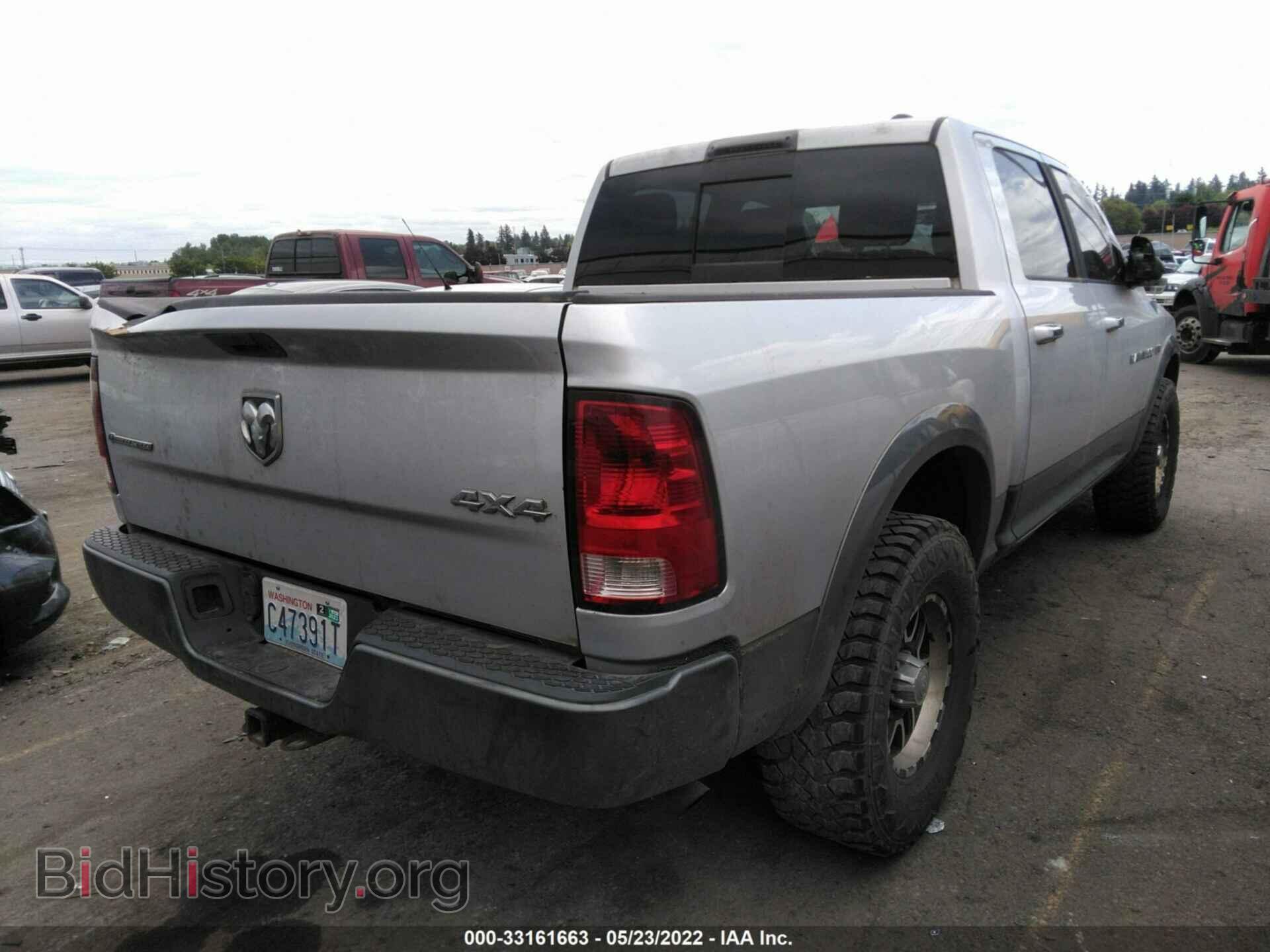 2012 RAM 1500 - VIN: 1C6RD7LT9CS234048 - Фото 4