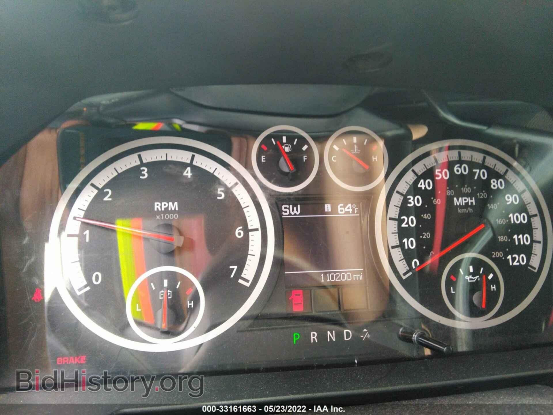 2012 RAM 1500 - VIN: 1C6RD7LT9CS234048 - Фото 7