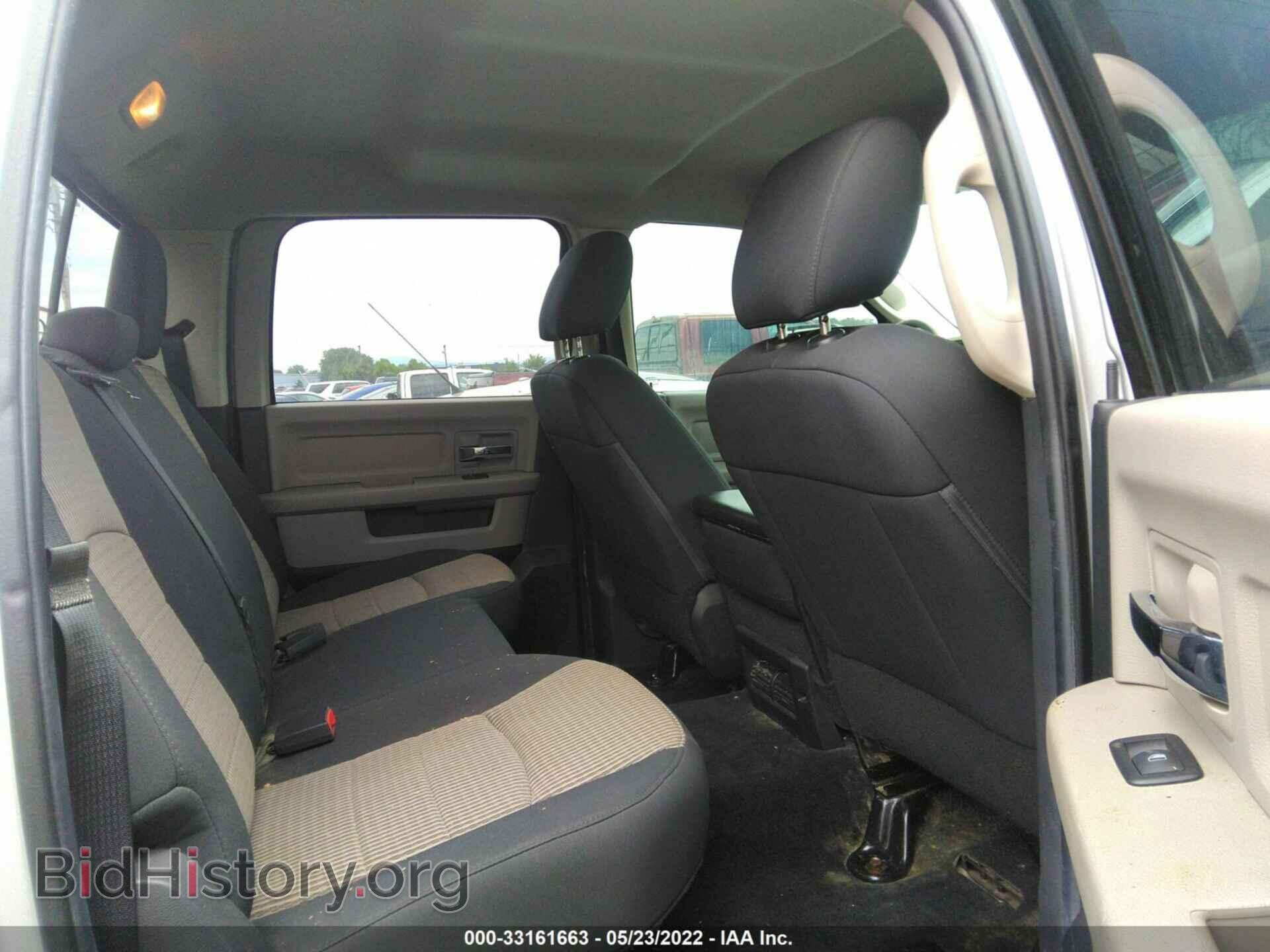 2012 RAM 1500 - VIN: 1C6RD7LT9CS234048 - Фото 8