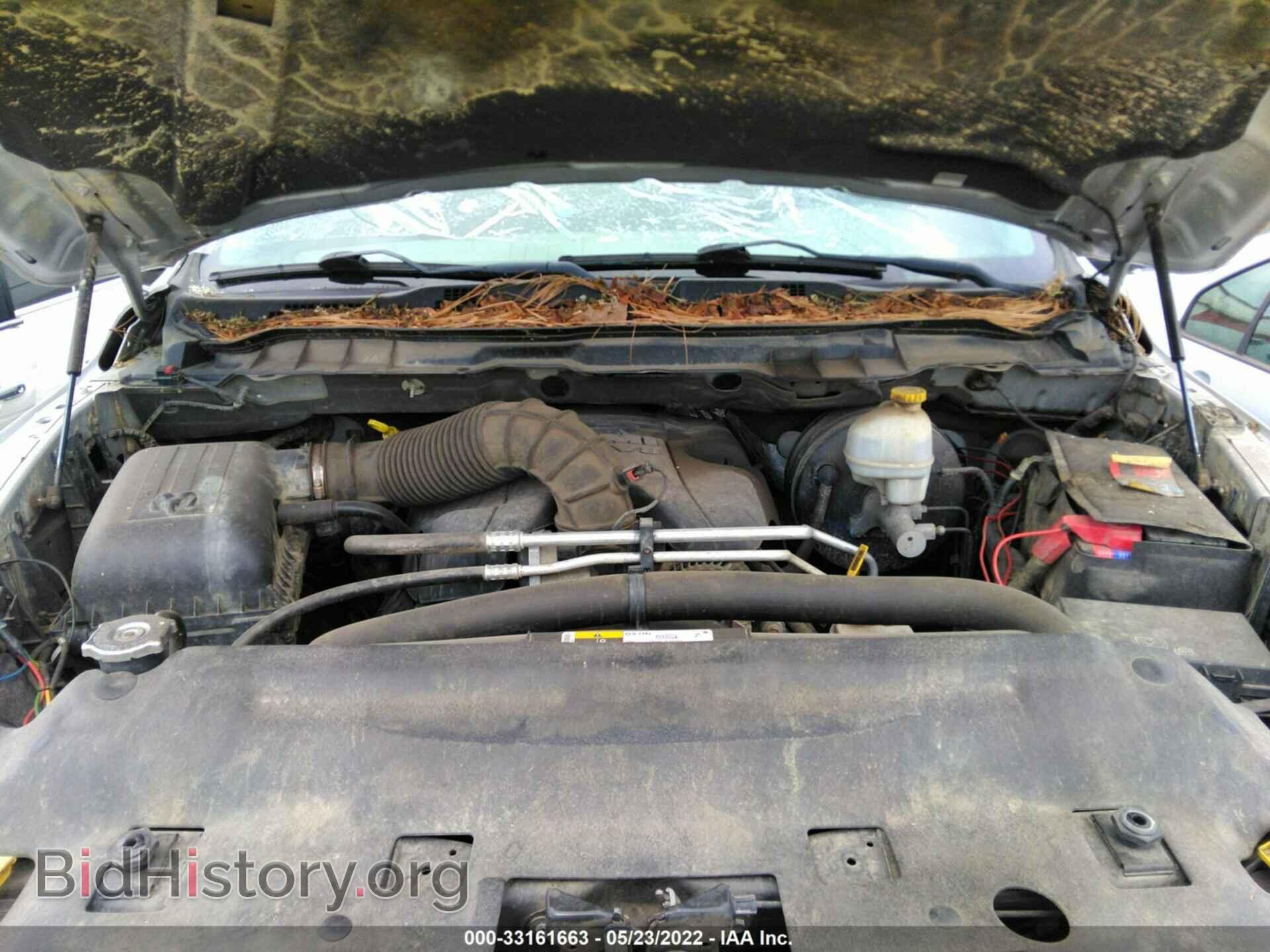 2012 RAM 1500 - VIN: 1C6RD7LT9CS234048 - Фото 10
