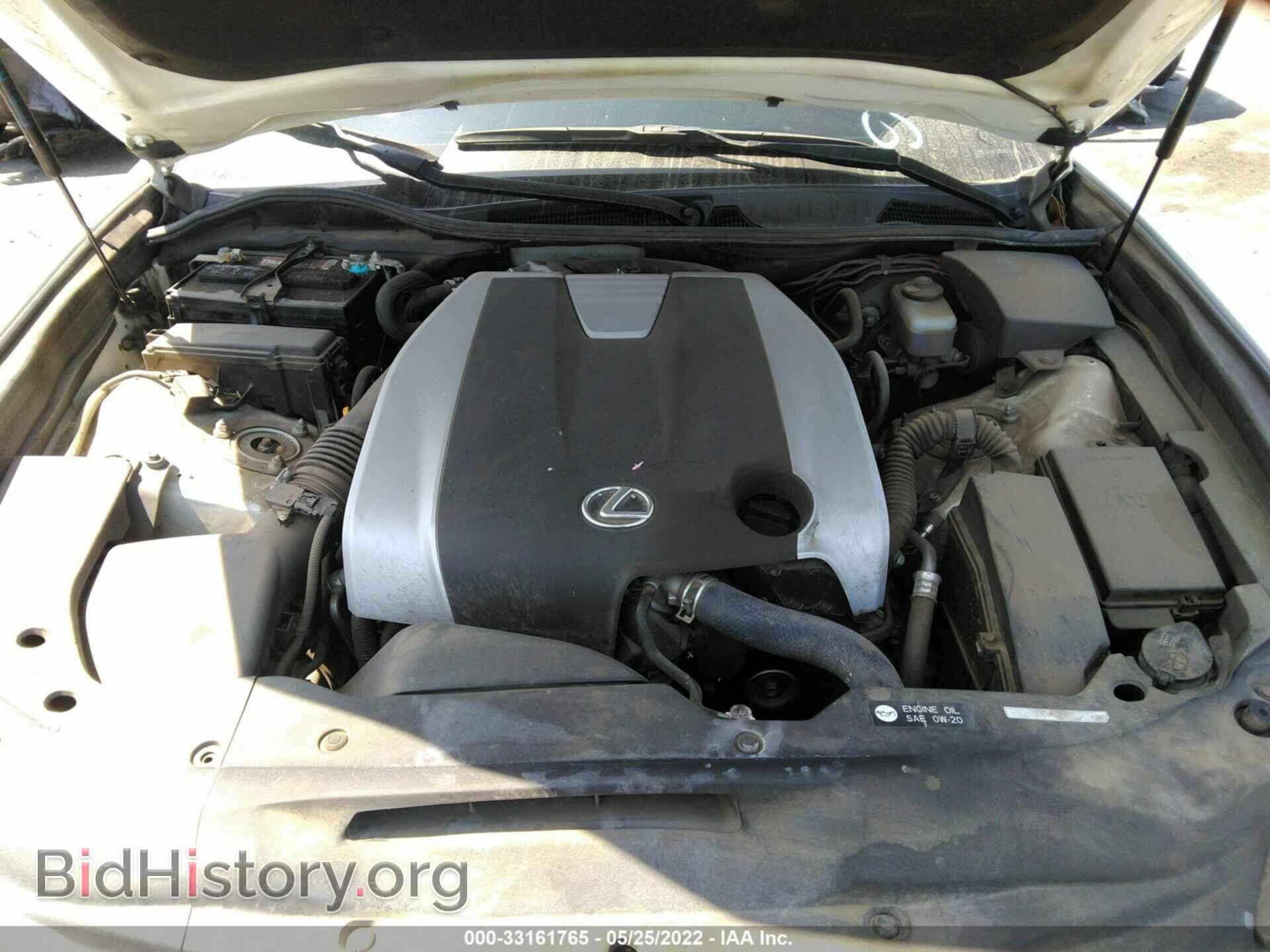 2015 LEXUS GS 350 - VIN: JTHBE1BL4FA004626 - Фото 10