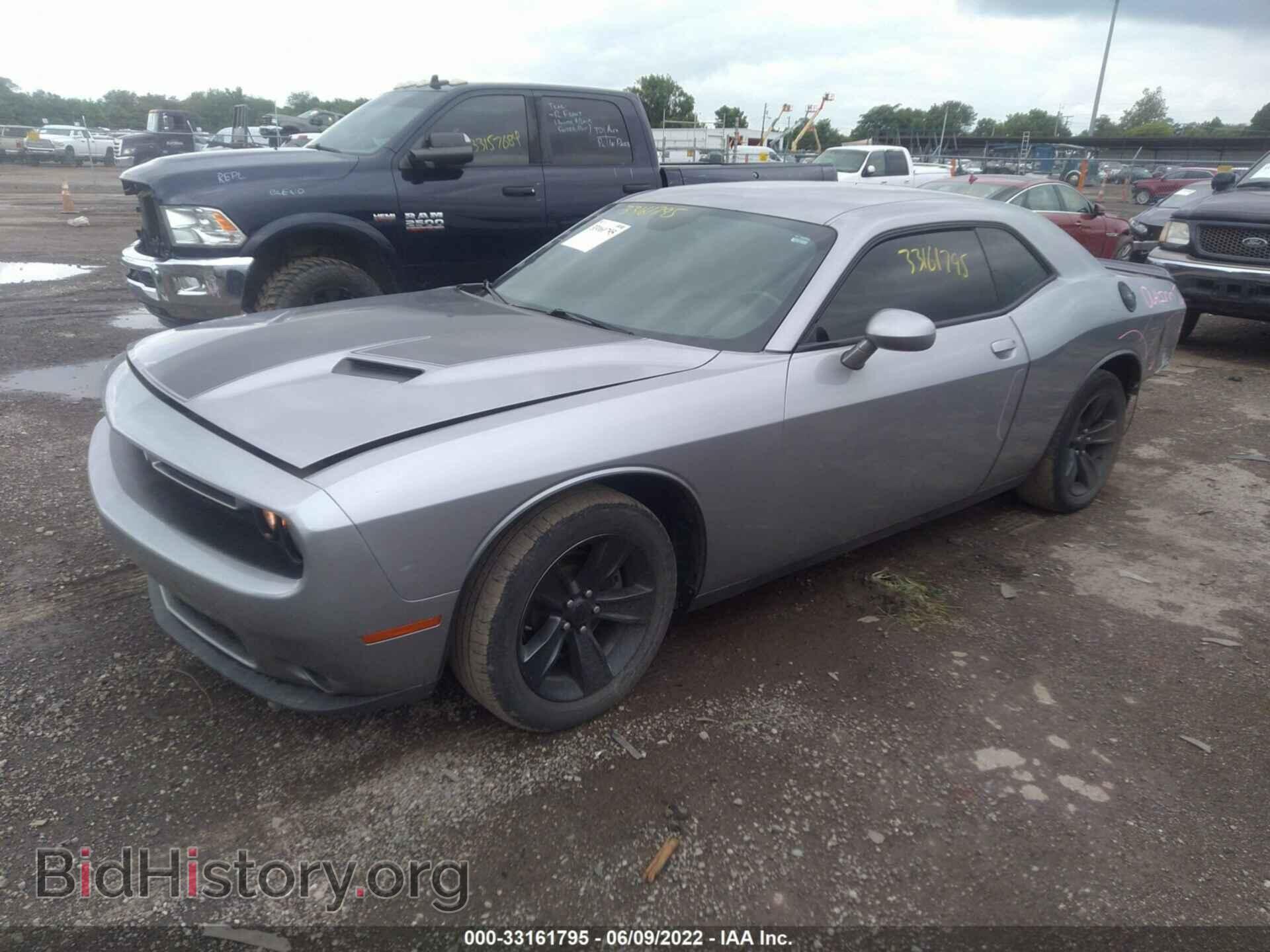 2015 DODGE CHALLENGER - VIN: 2C3CDZAG8FH701413 - Фото 2