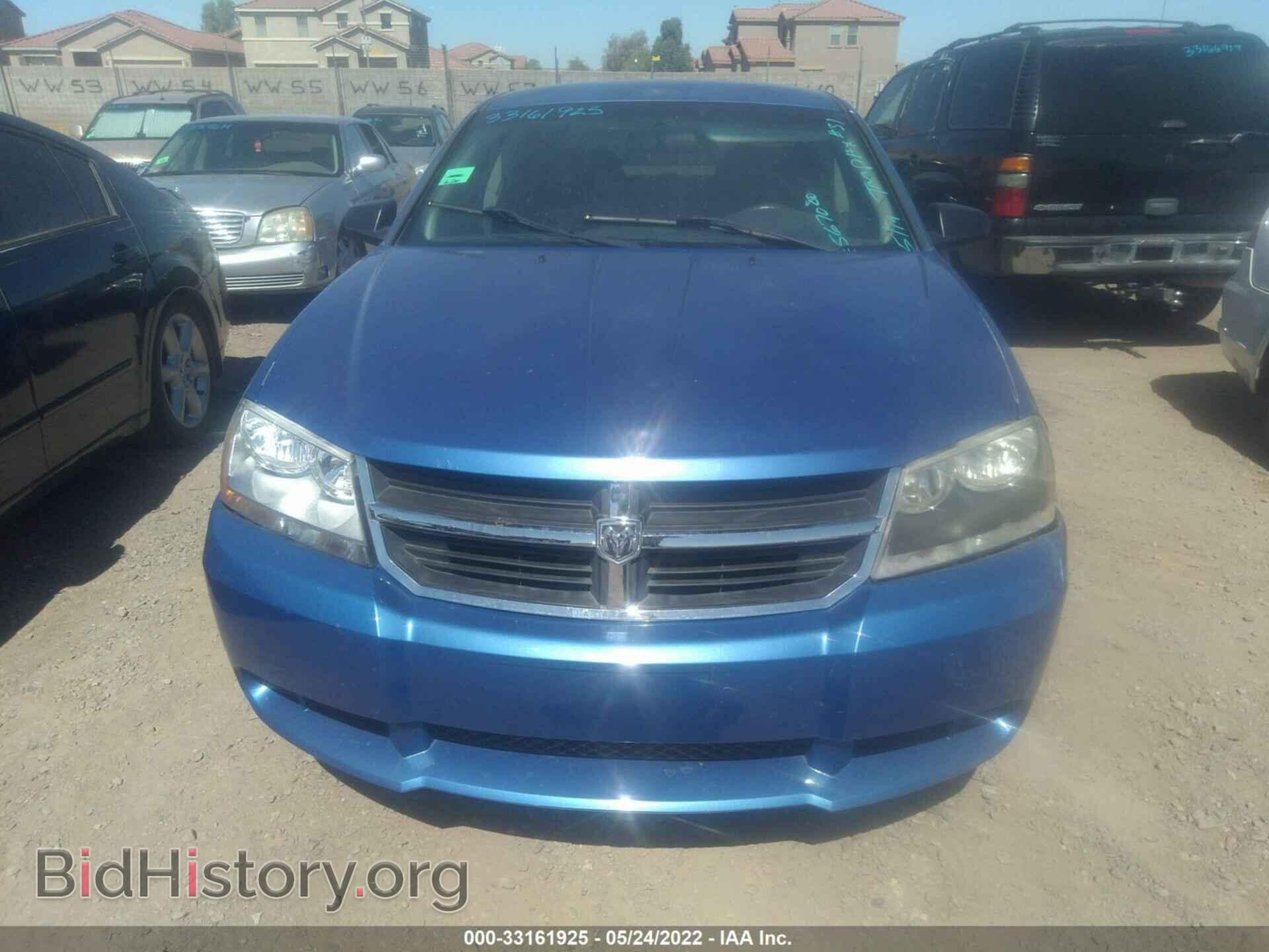 2008 DODGE AVENGER - VIN: 1B3LC56K48N567080 - Photo 6