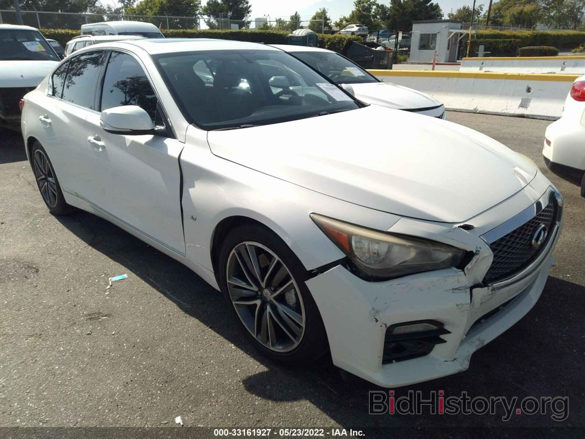 Photo JN1BV7AP2EM675737 - INFINITI Q50 2014