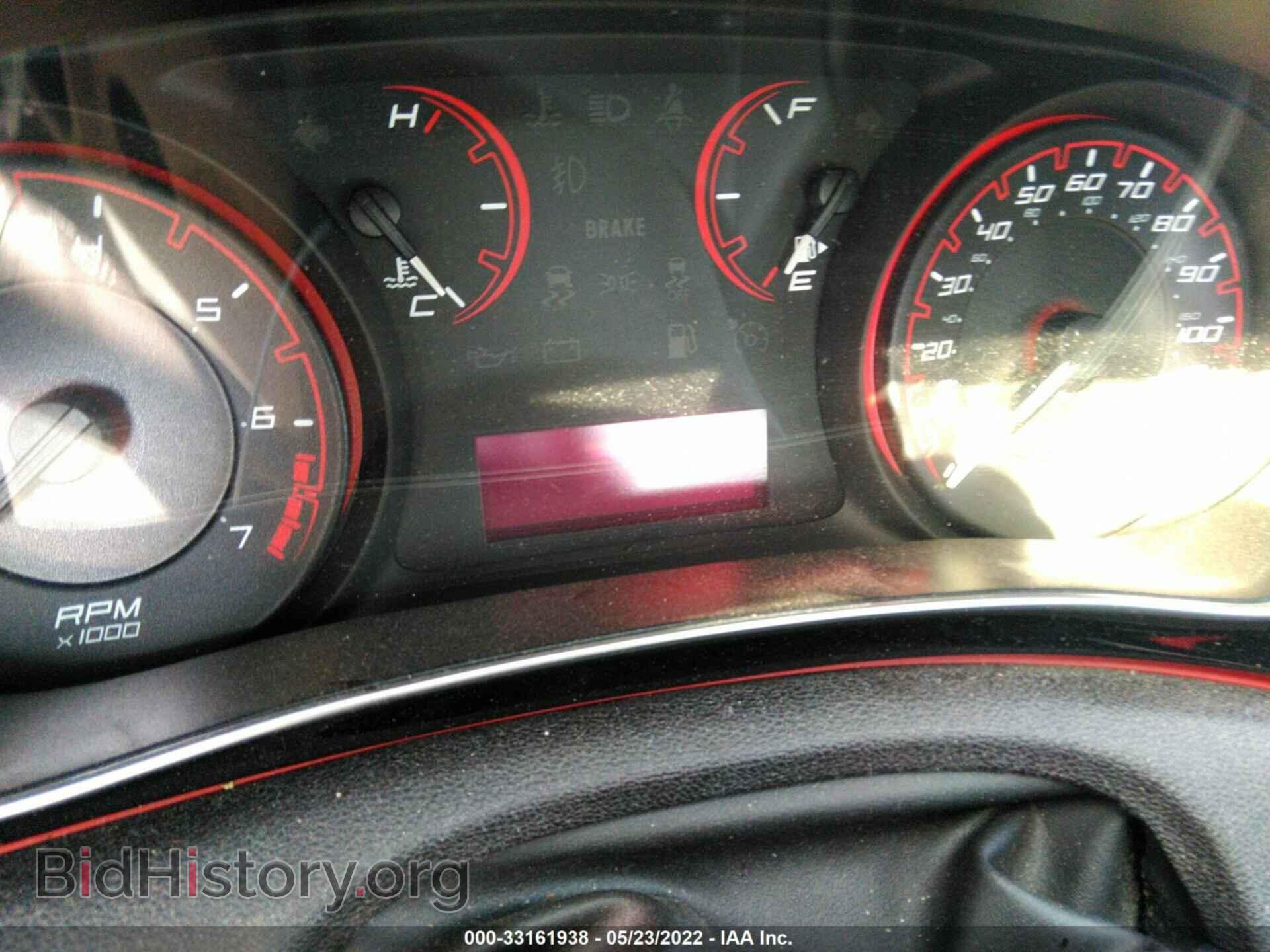 2014 DODGE DART - VIN: 1C3CDFAA8ED743604 - Фото 7