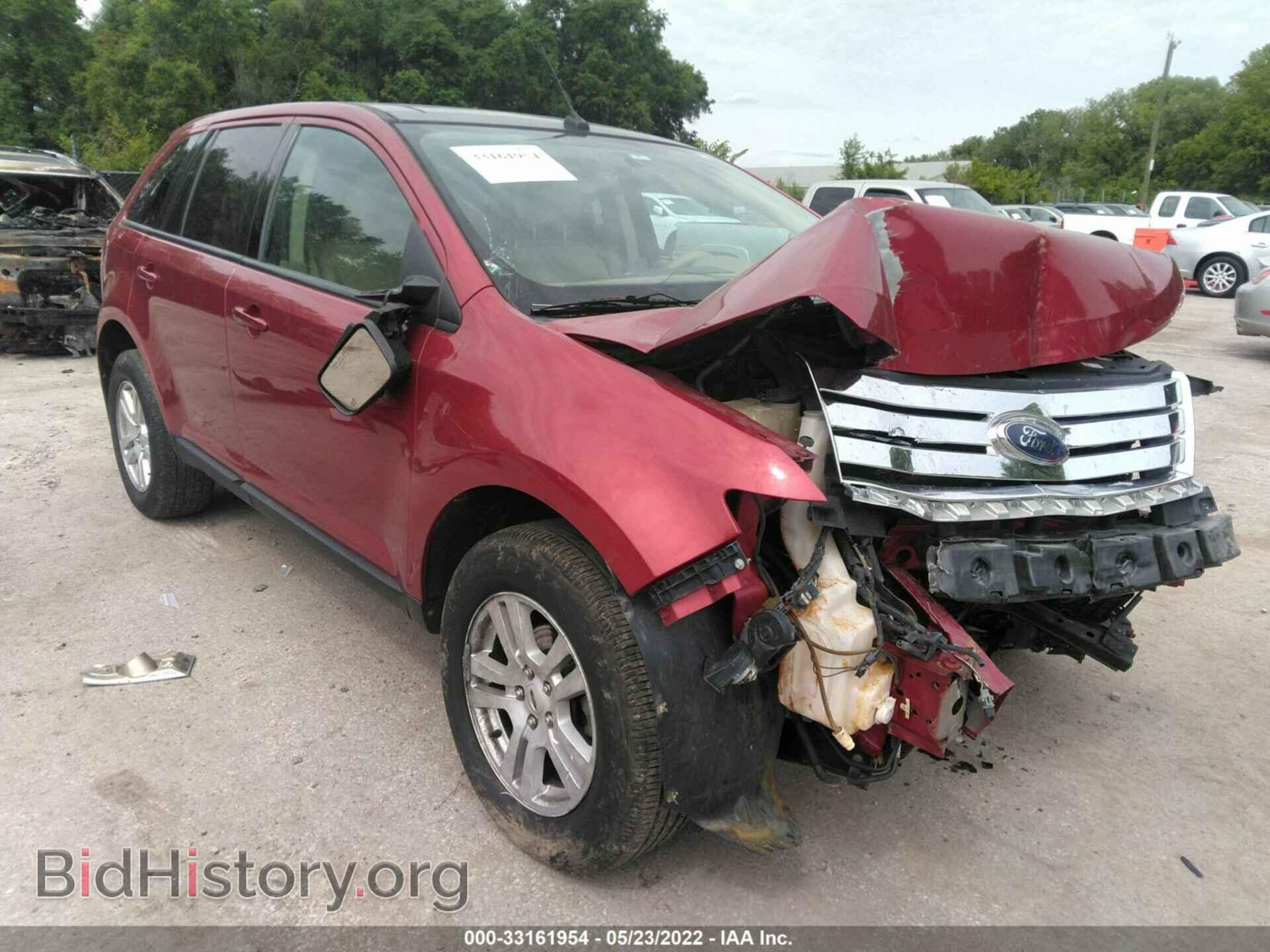 Photo 2FMDK39C37BA70526 - FORD EDGE 2007