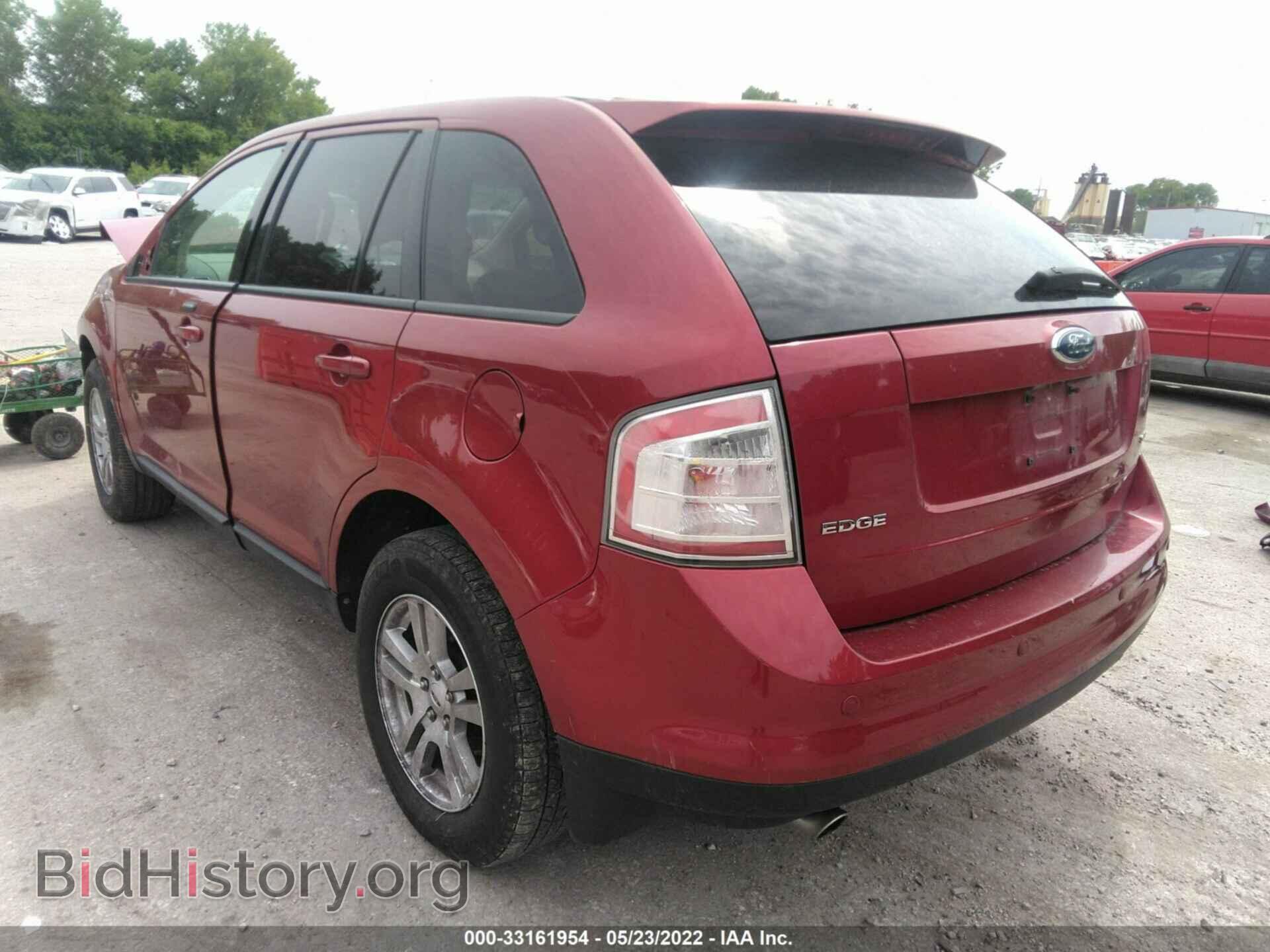 2007 FORD EDGE - VIN: 2FMDK39C37BA70526 - Фото 3