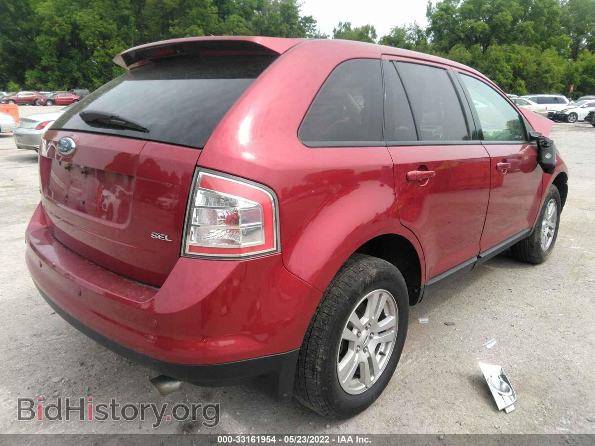 2007 FORD EDGE - VIN: 2FMDK39C37BA70526 - Фото 4