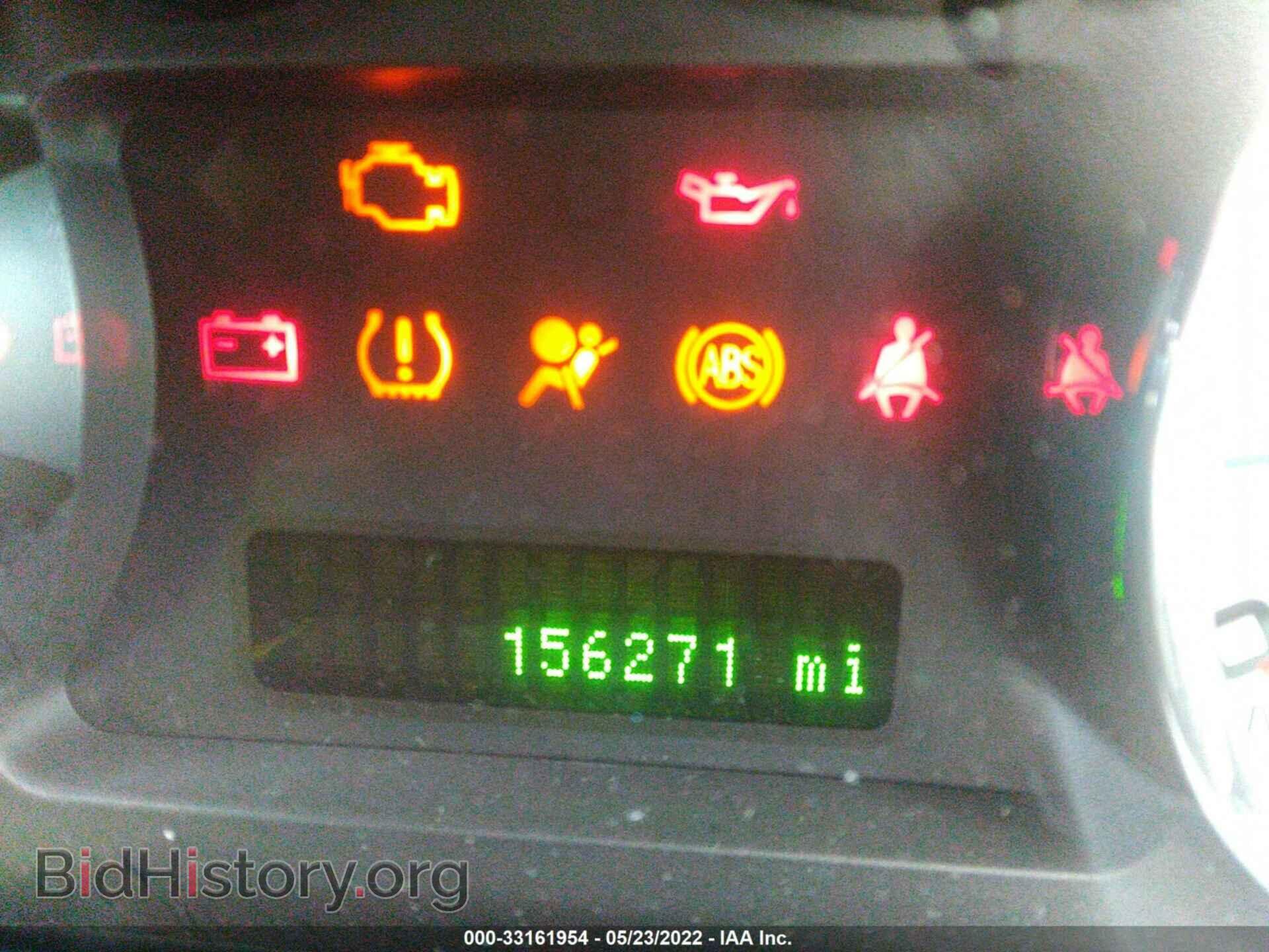 2007 FORD EDGE - VIN: 2FMDK39C37BA70526 - Фото 7