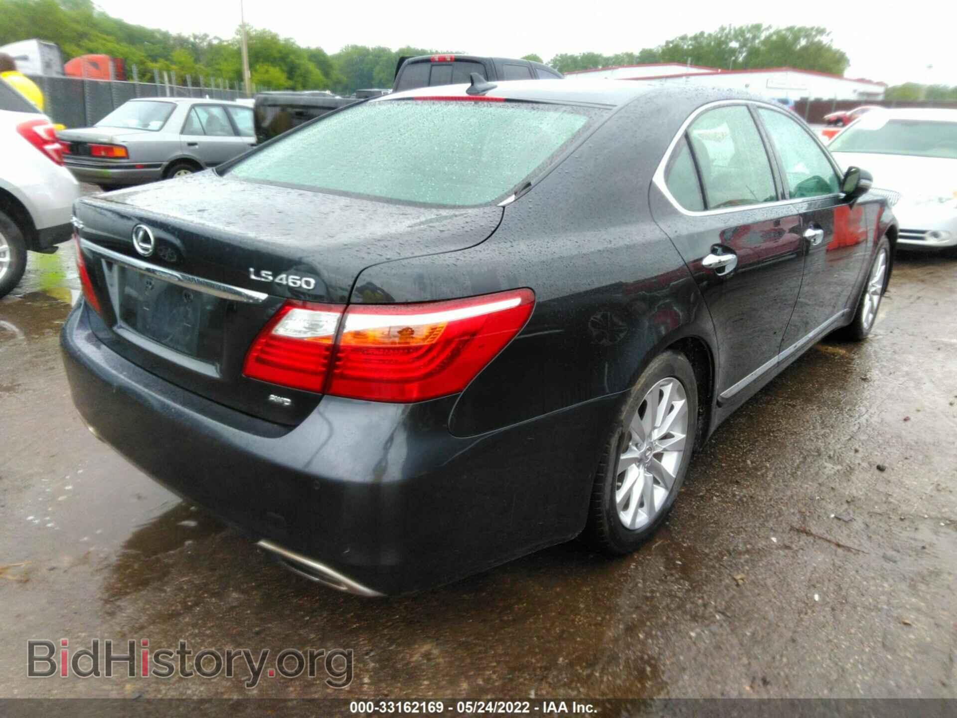 2010 LEXUS LS 460 - VIN: JTHCL5EF5A5008273 - Фото 4