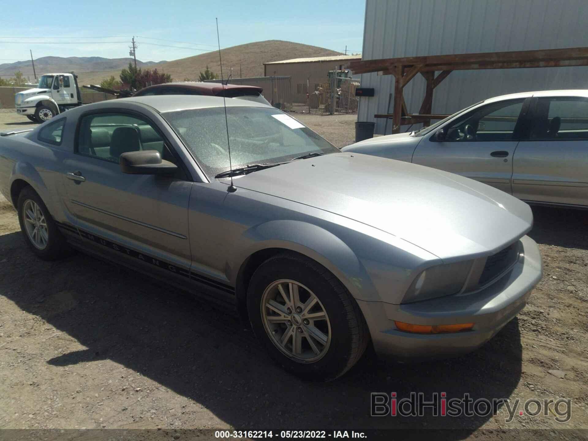 Photo 1ZVFT80N775212173 - FORD MUSTANG 2007
