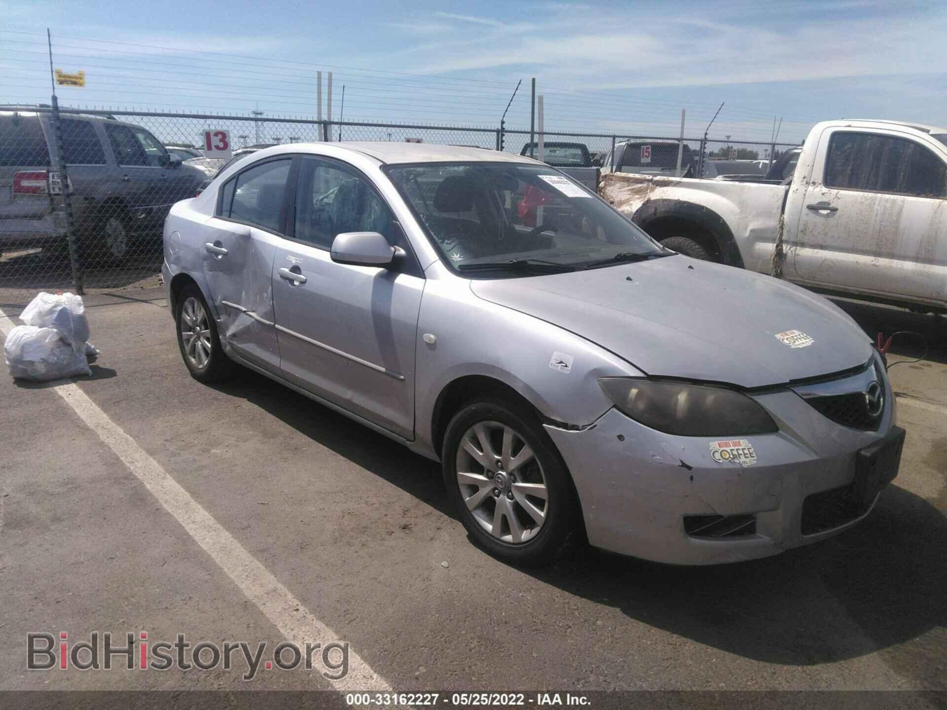 Фотография JM1BK12G381843215 - MAZDA MAZDA3 2008