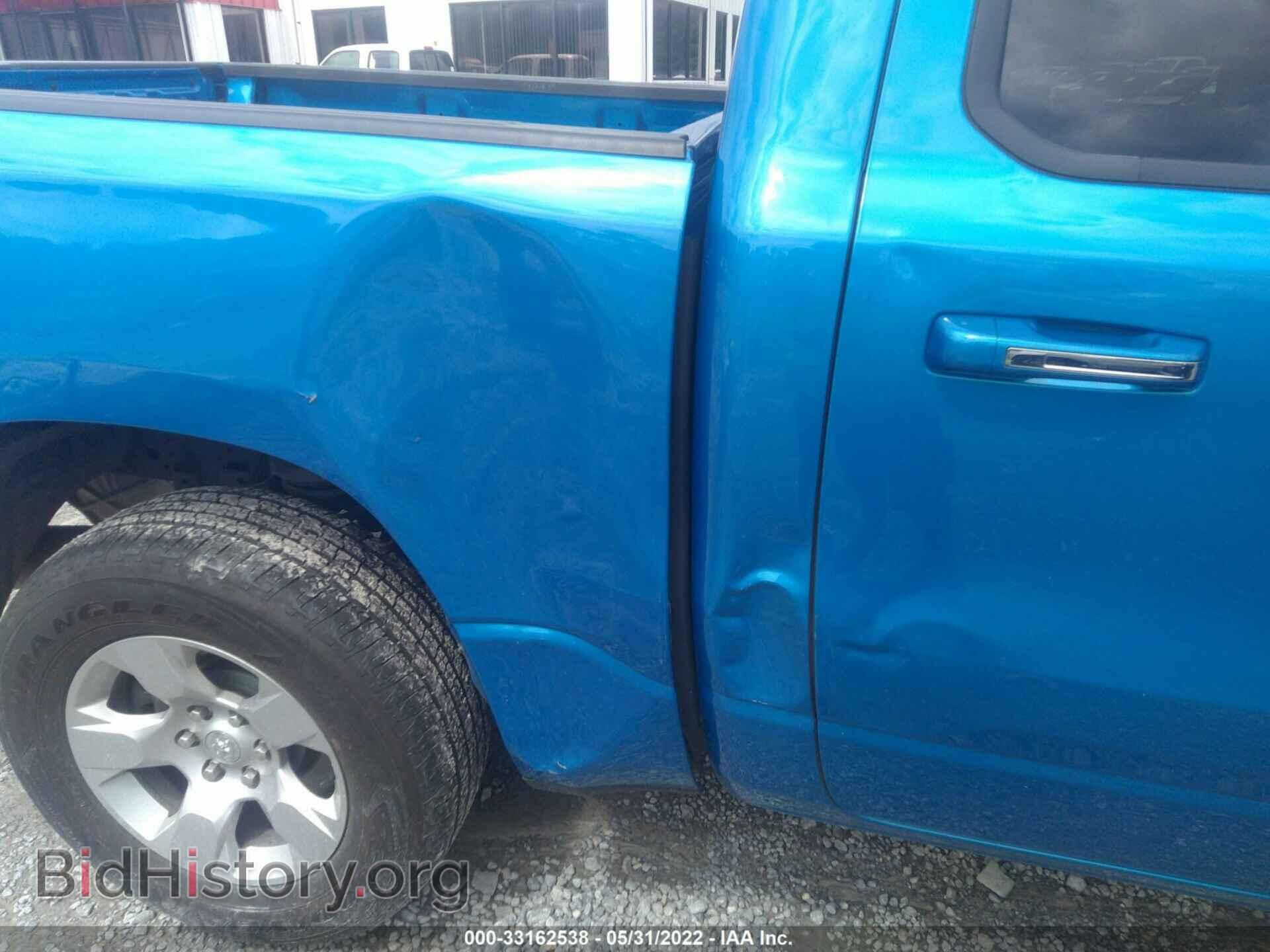 2020 RAM 1500 - VIN: 1C6SRFFT9LN395863 - Фото 6