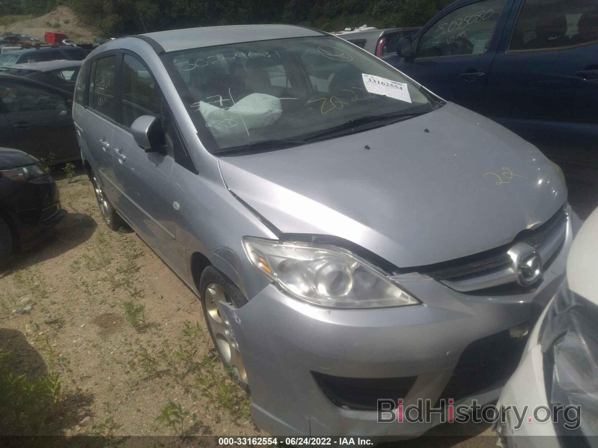 Photo JM1CR29L690349544 - MAZDA MAZDA5 2009