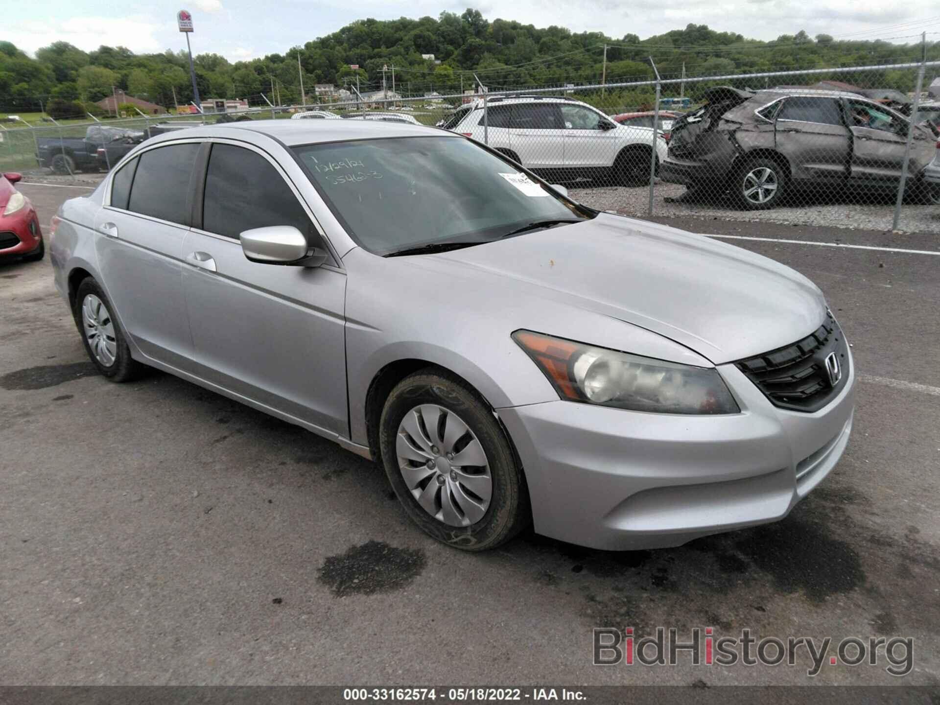 Photo 1HGCP2F32BA062858 - HONDA ACCORD SDN 2011