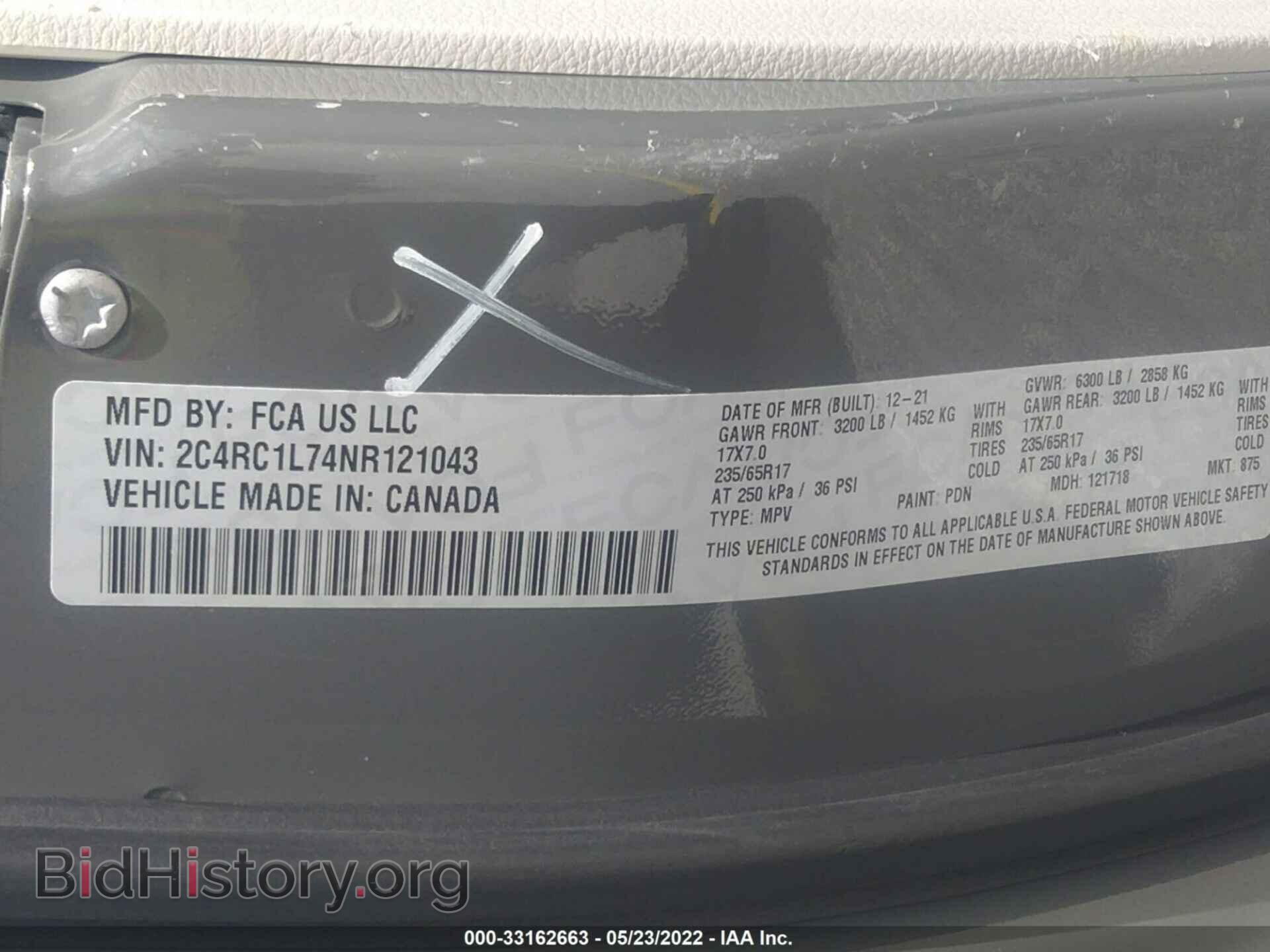 2022 CHRYSLER PACIFICA - VIN: 2C4RC1L74NR121043 - Фото 9