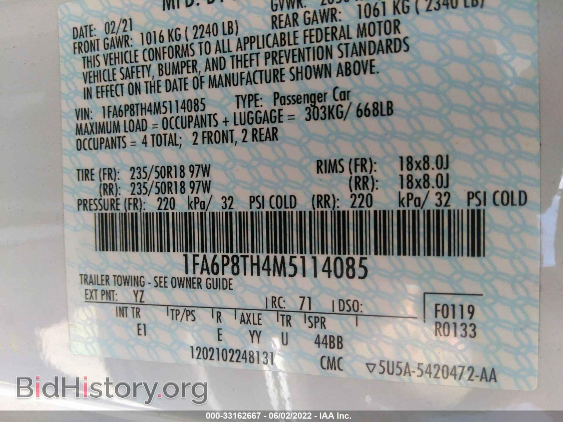 2021 FORD MUSTANG - VIN: 1FA6P8TH4M5114085 - Фото 9