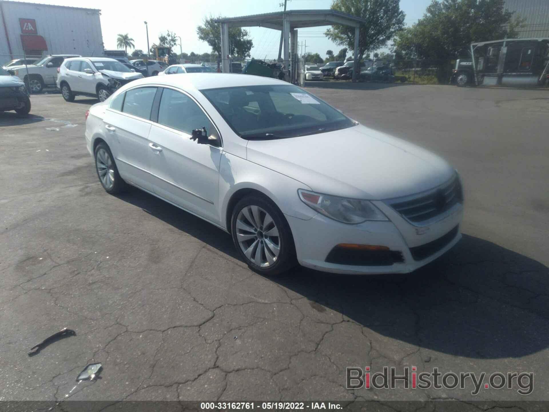 Photo WVWMN7AN8BE721033 - VOLKSWAGEN CC 2011