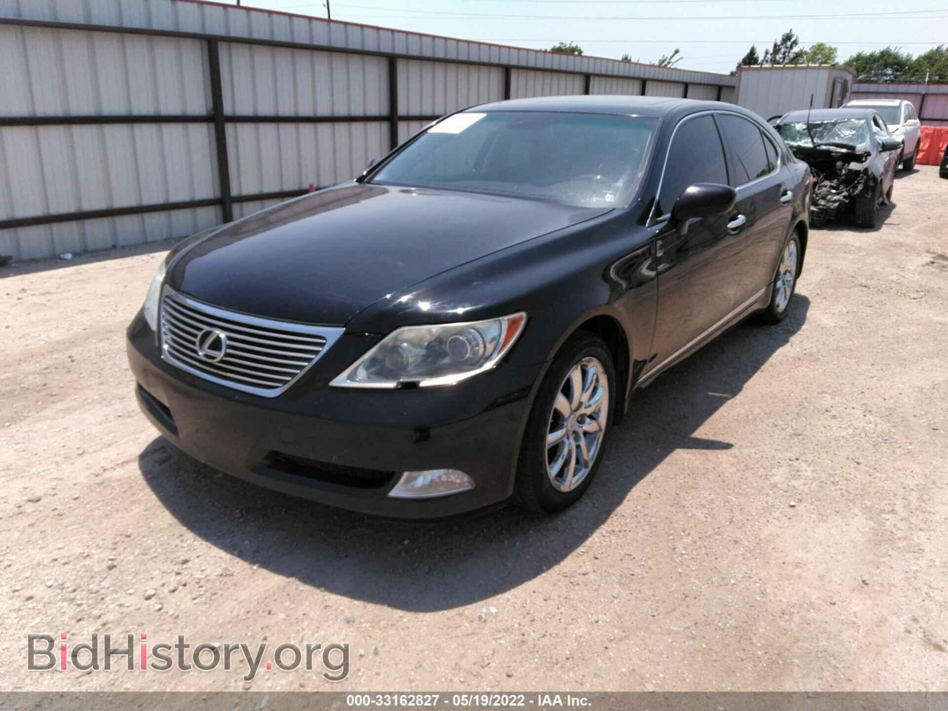 2007 LEXUS LS 460 - VIN: JTHBL46F875015327 - Photo 2