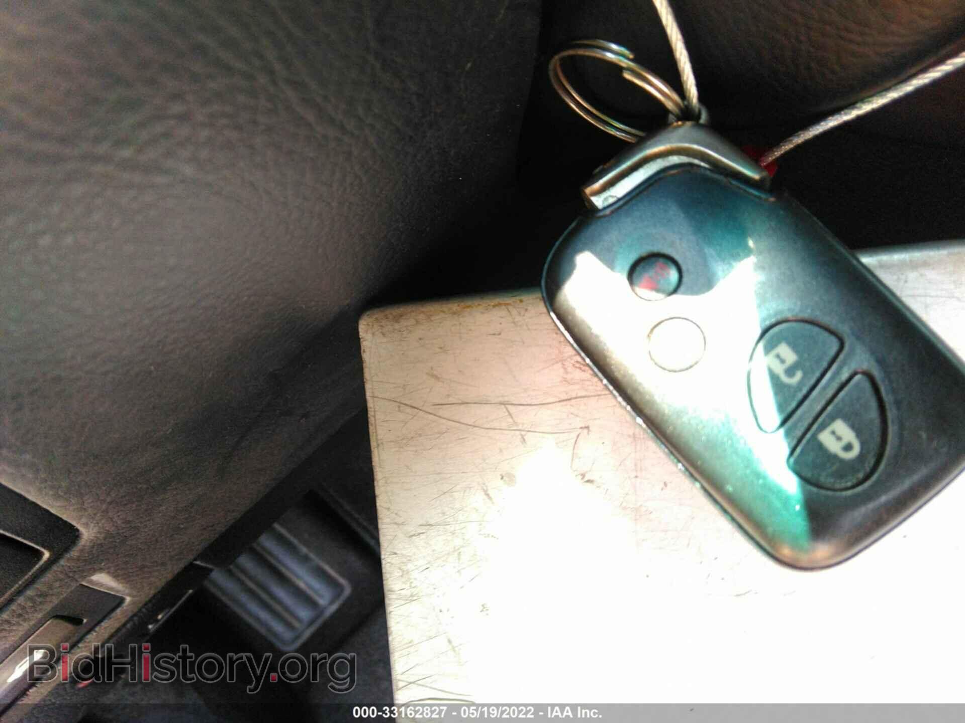 2007 LEXUS LS 460 - VIN: JTHBL46F875015327 - Photo 11