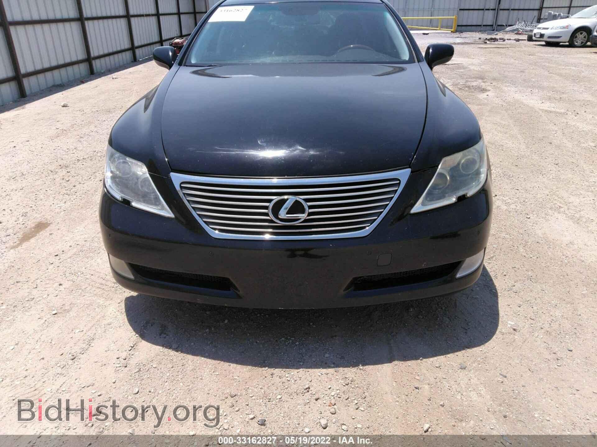 2007 LEXUS LS 460 - VIN: JTHBL46F875015327 - Photo 6