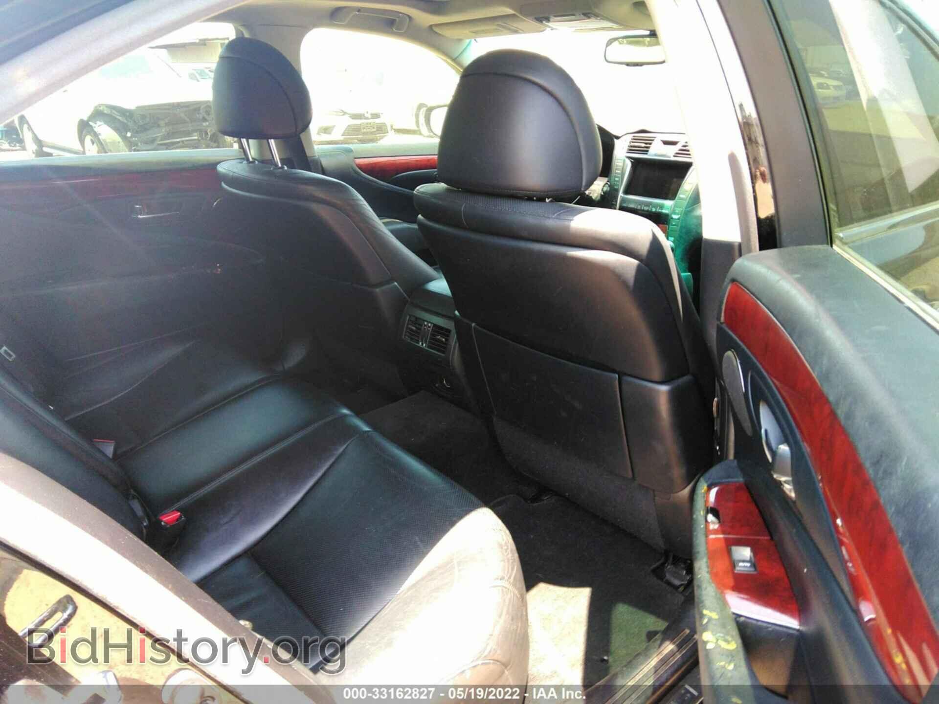 2007 LEXUS LS 460 - VIN: JTHBL46F875015327 - Photo 8
