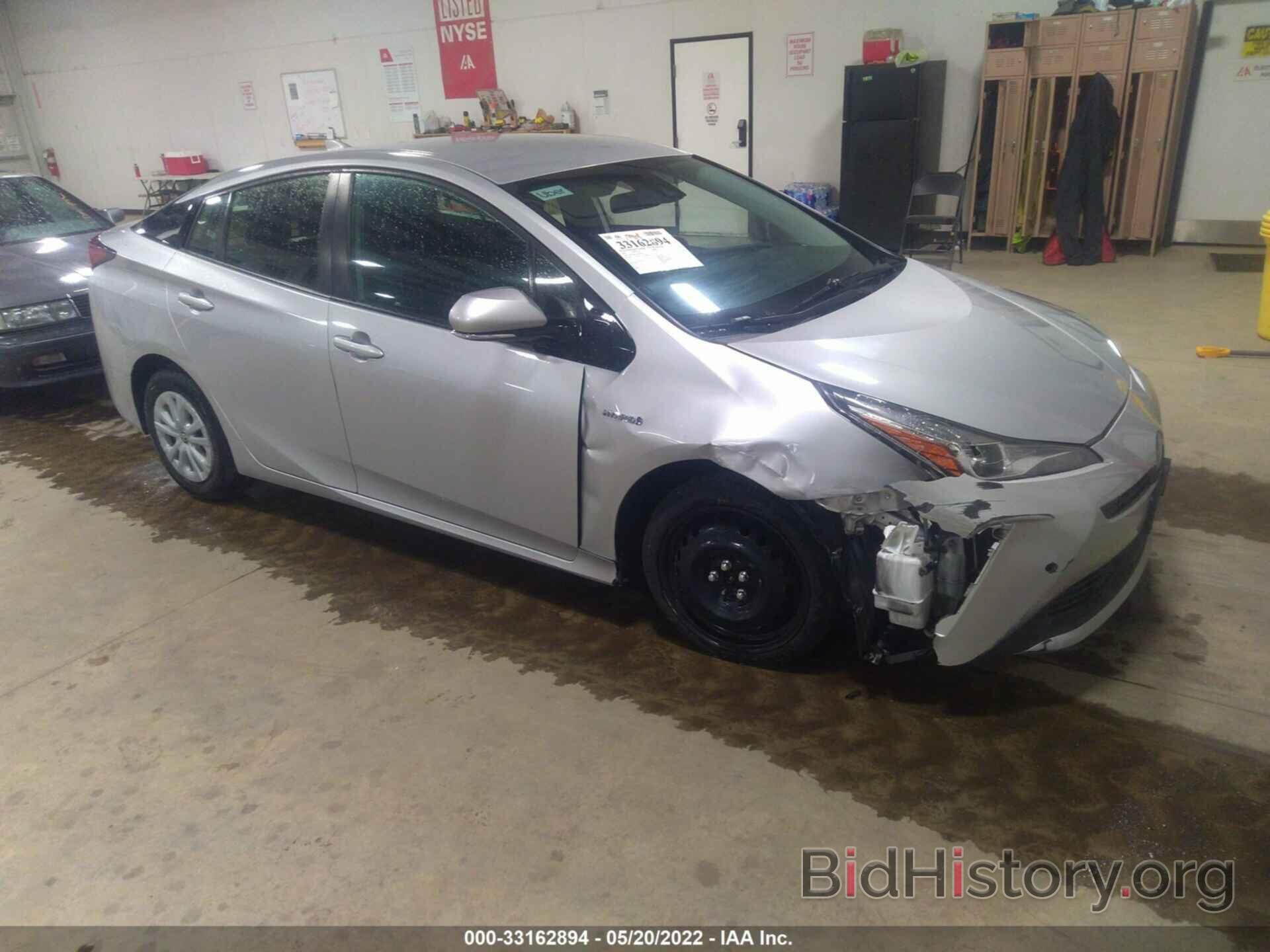 Photo JTDKARFU7K3079124 - TOYOTA PRIUS 2019