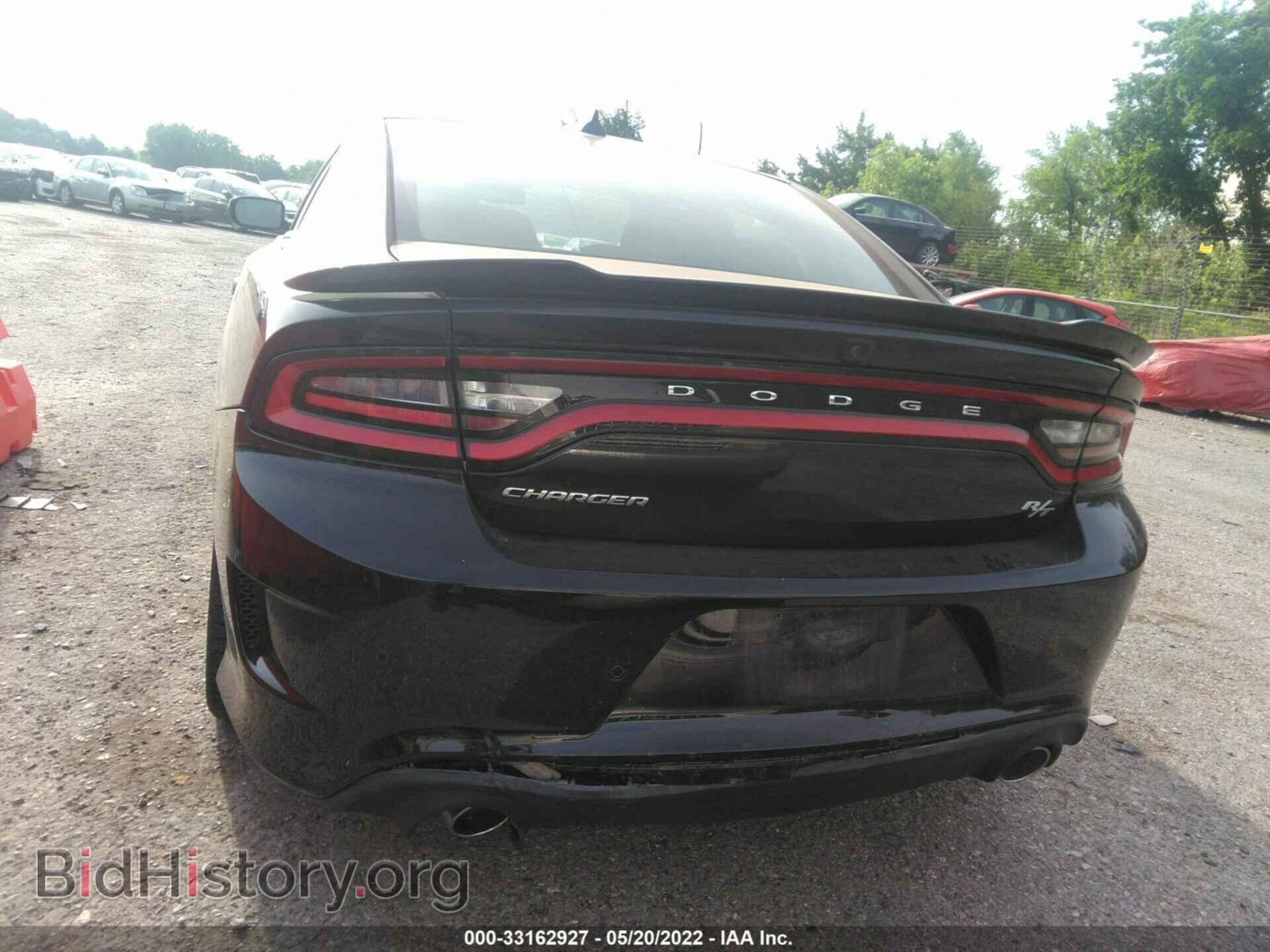 2021 DODGE CHARGER - VIN: 2C3CDXCT3MH552971 - Photo 6