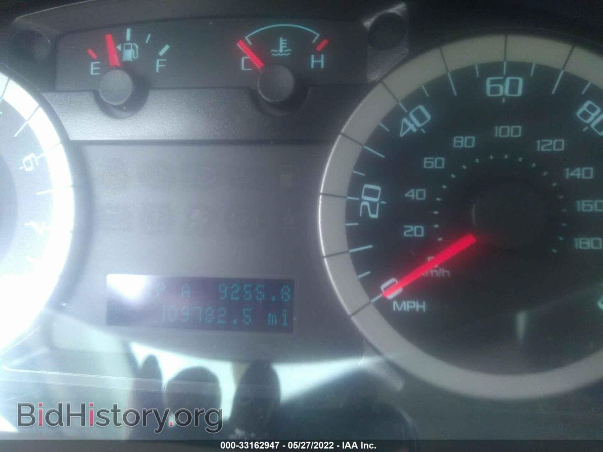 2012 FORD ESCAPE - VIN: 1FMCU0C76CKB16155 - Фото 7