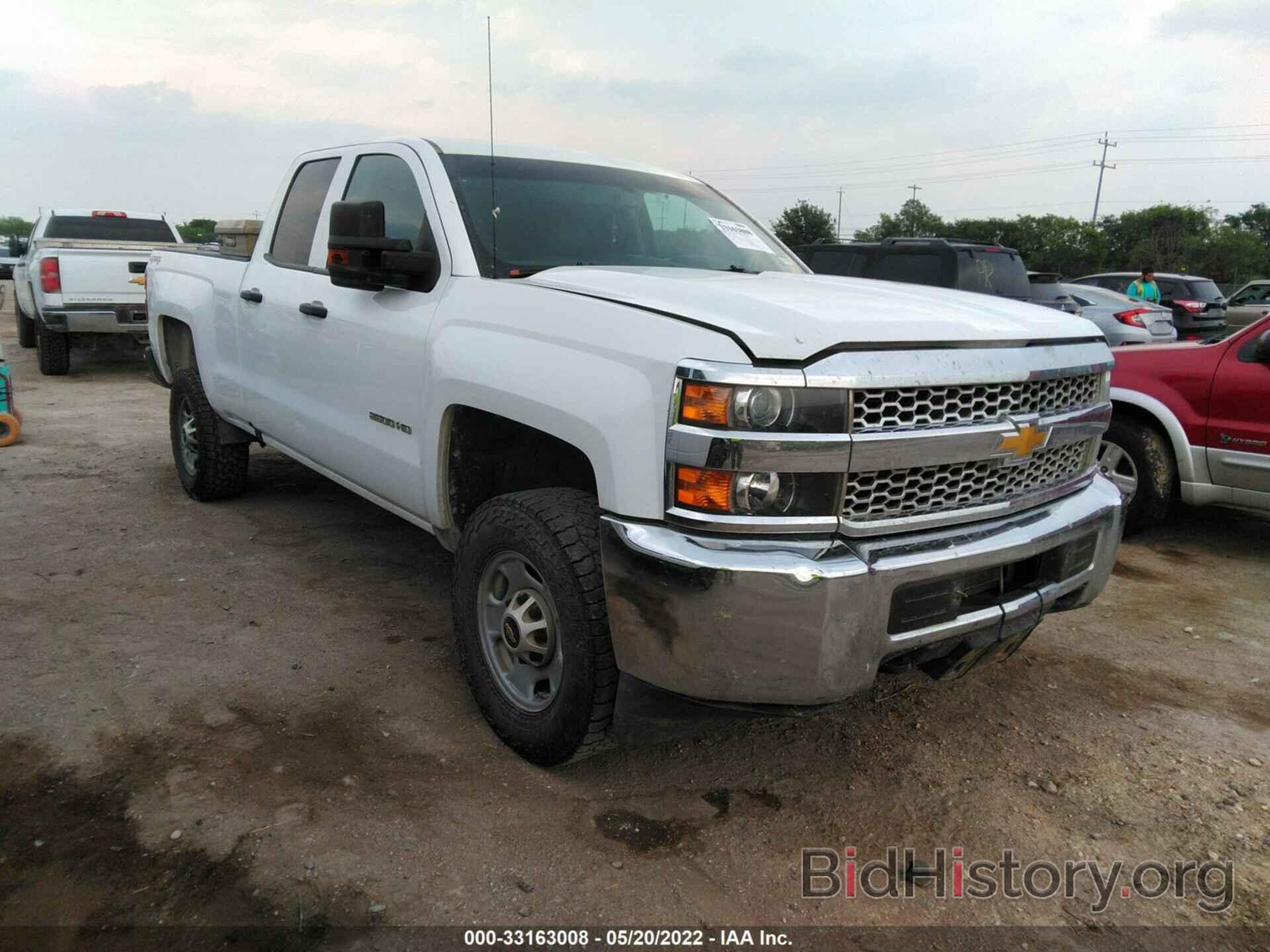 Фотография 2GC2KREG3K1152214 - CHEVROLET SILVERADO 2500HD 2019