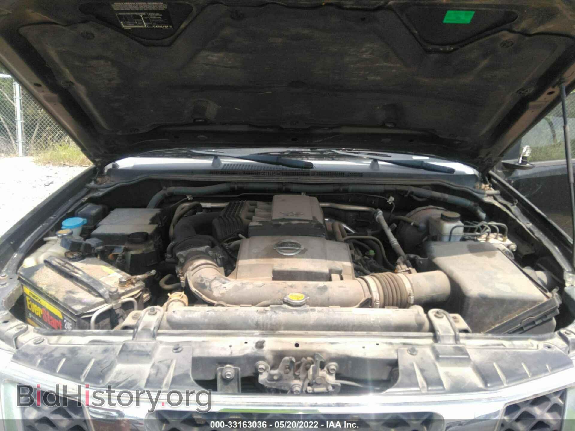 2008 NISSAN FRONTIER - VIN: 1N6AD06U08C443873 - Фото 10