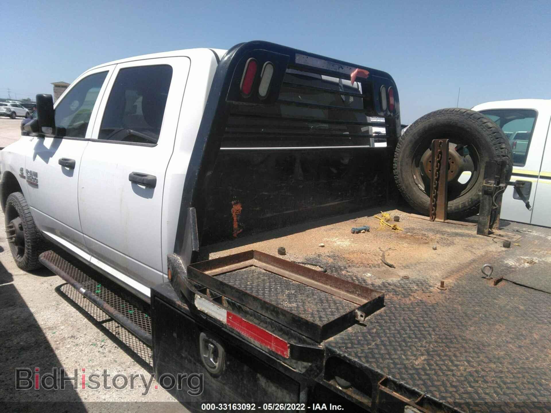 2014 RAM 3500 - VIN: 3C7WRTCL6EG317925 - Фото 3