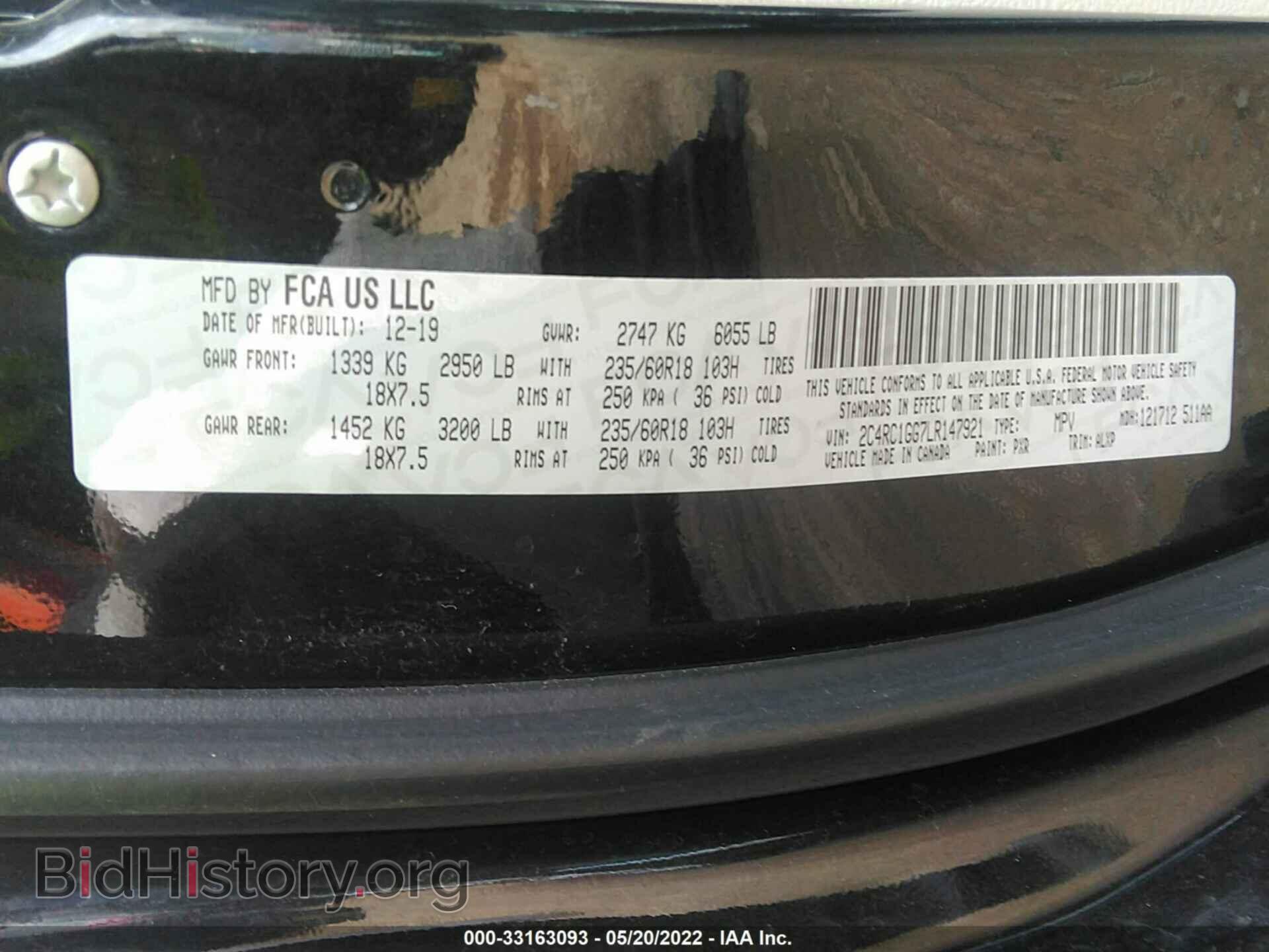 2020 CHRYSLER PACIFICA - VIN: 2C4RC1GG7LR147921 - Фото 9