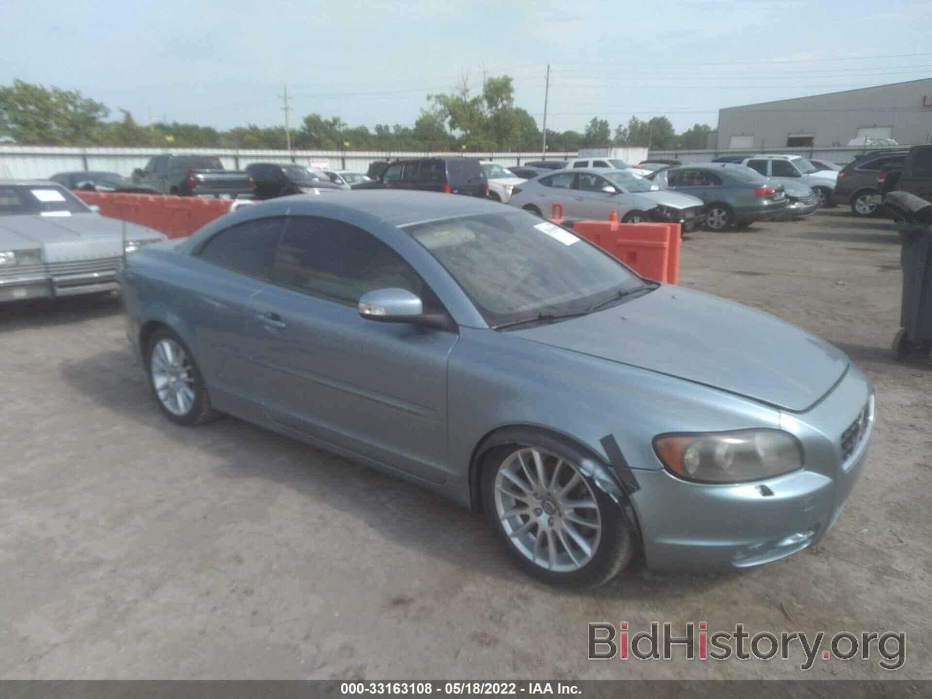 Photo YV1MC672X8J040184 - VOLVO C70 2008