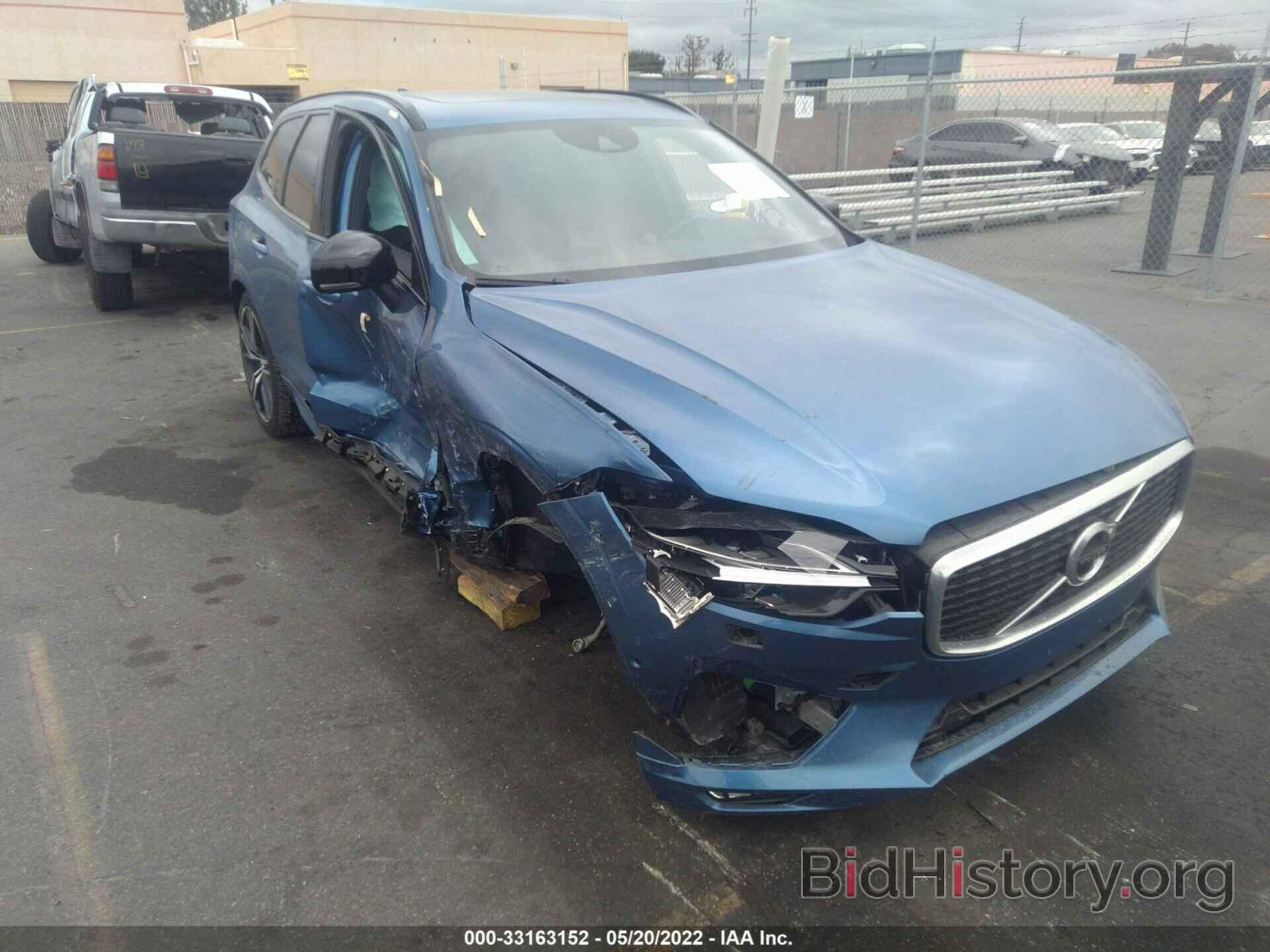 Photo YV4A22RM4L1475209 - VOLVO XC60 2020