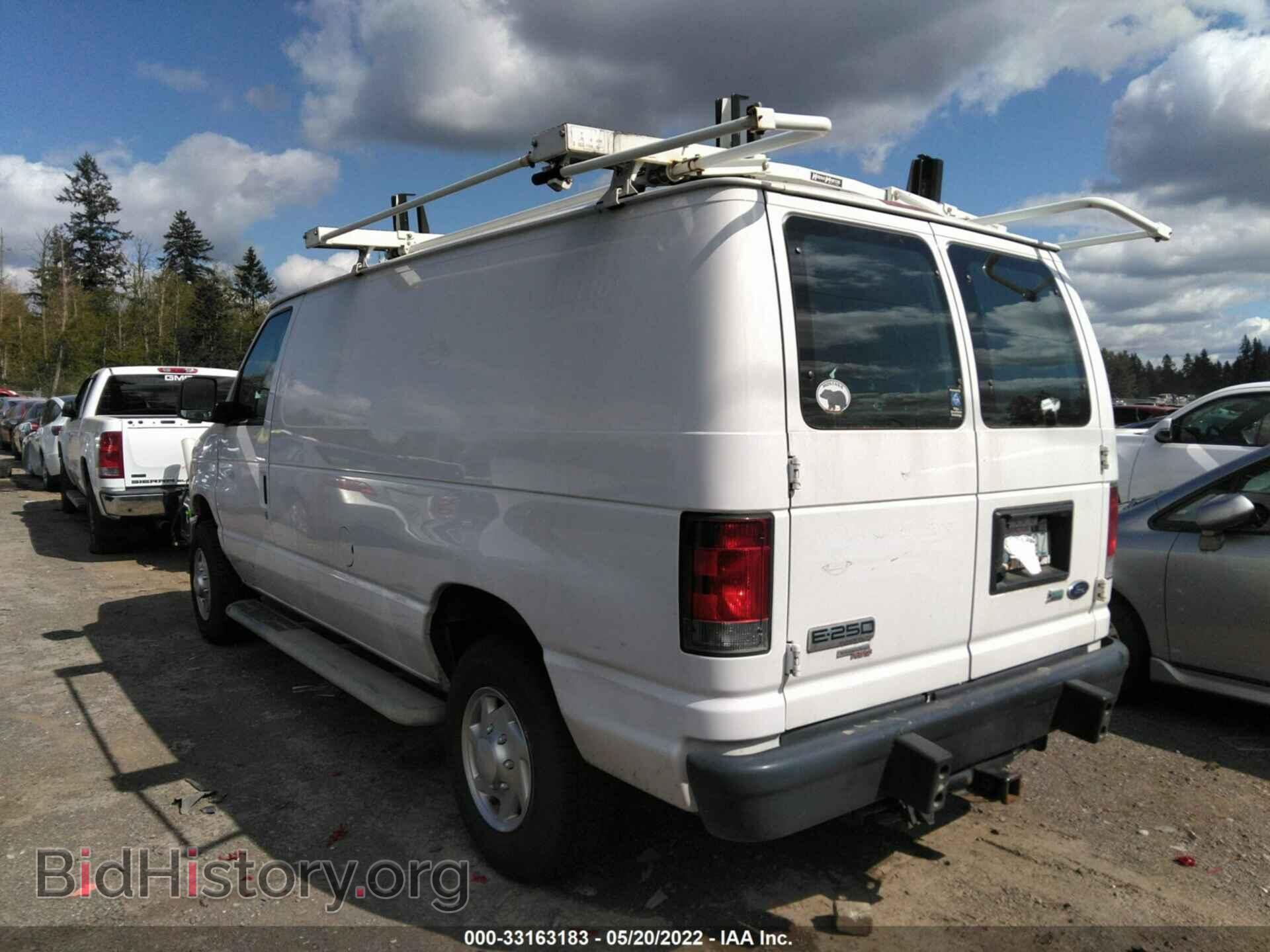 2012 FORD ECONOLINE CARGO VAN - VIN: 1FTNE2EW2CDB07516 - Фото 3