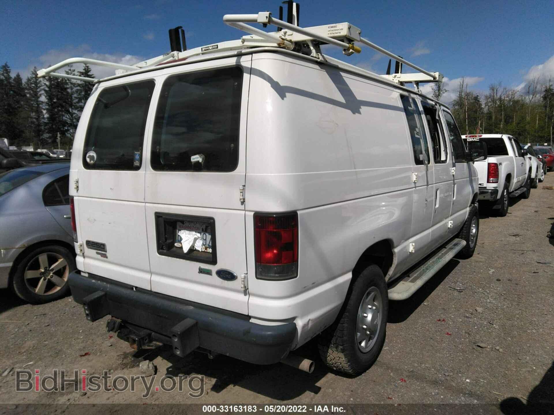 2012 FORD ECONOLINE CARGO VAN - VIN: 1FTNE2EW2CDB07516 - Фото 4