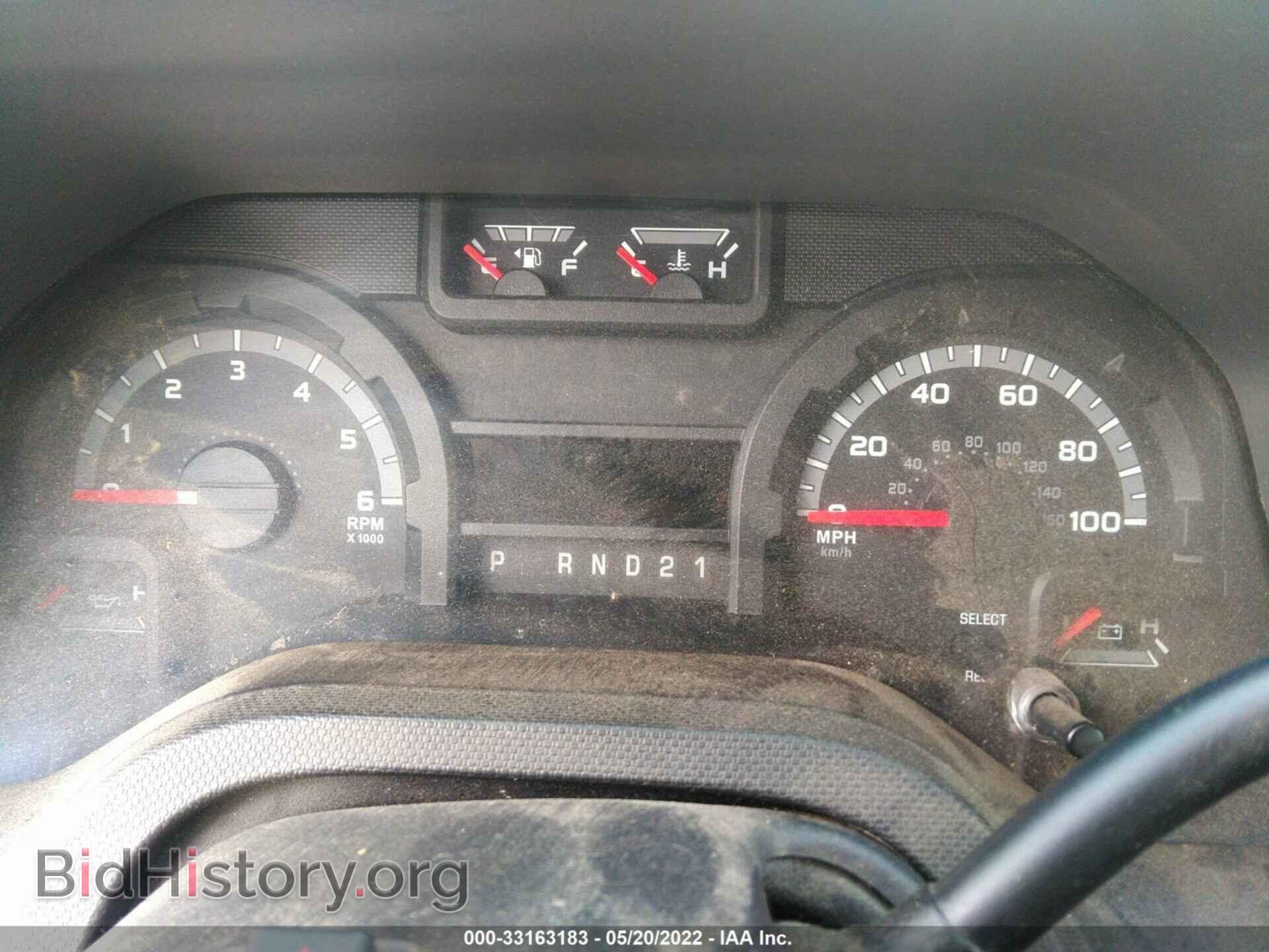 2012 FORD ECONOLINE CARGO VAN - VIN: 1FTNE2EW2CDB07516 - Фото 7