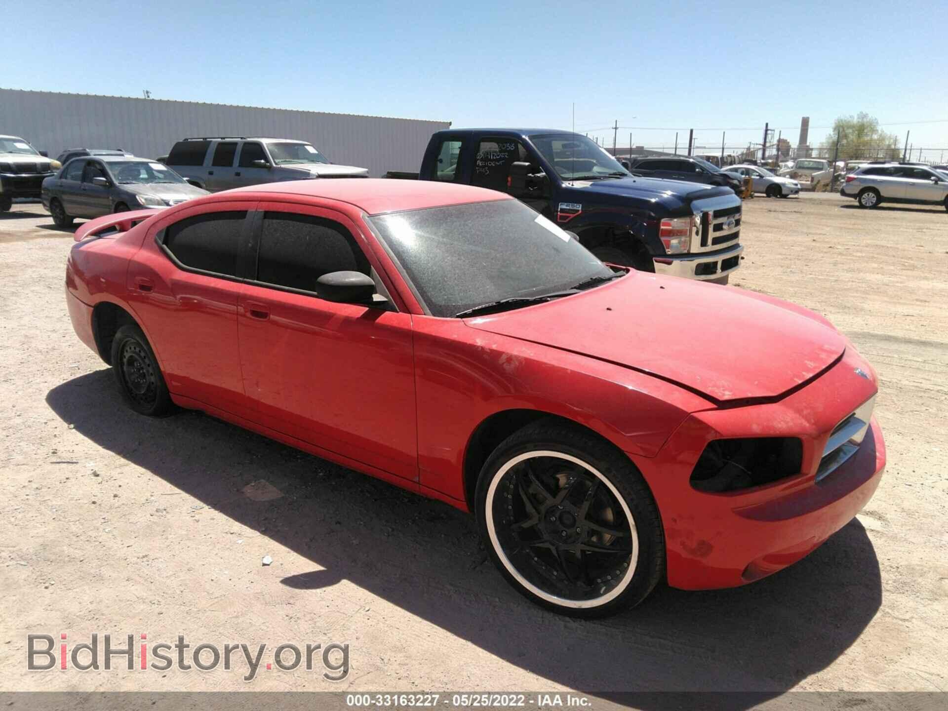 Фотография 2B3KA43D79H502879 - DODGE CHARGER 2009