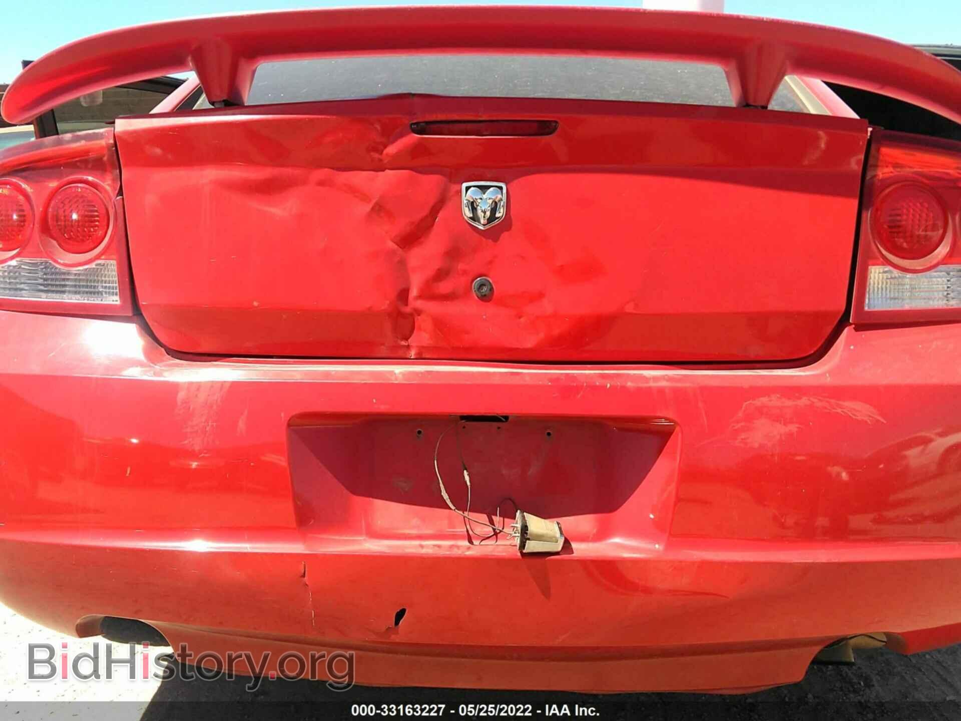 2009 DODGE CHARGER - VIN: 2B3KA43D79H502879 - Фото 6