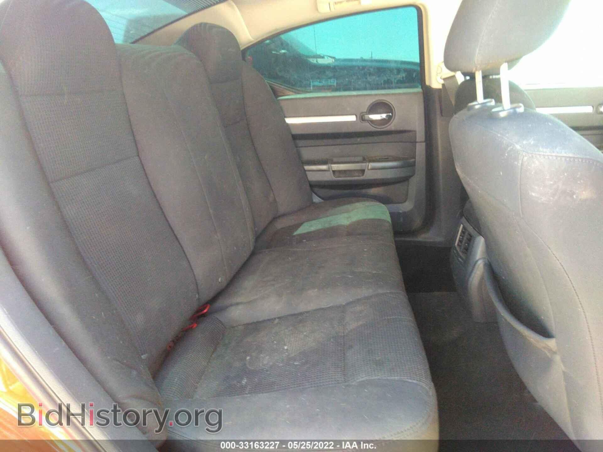 2009 DODGE CHARGER - VIN: 2B3KA43D79H502879 - Фото 8