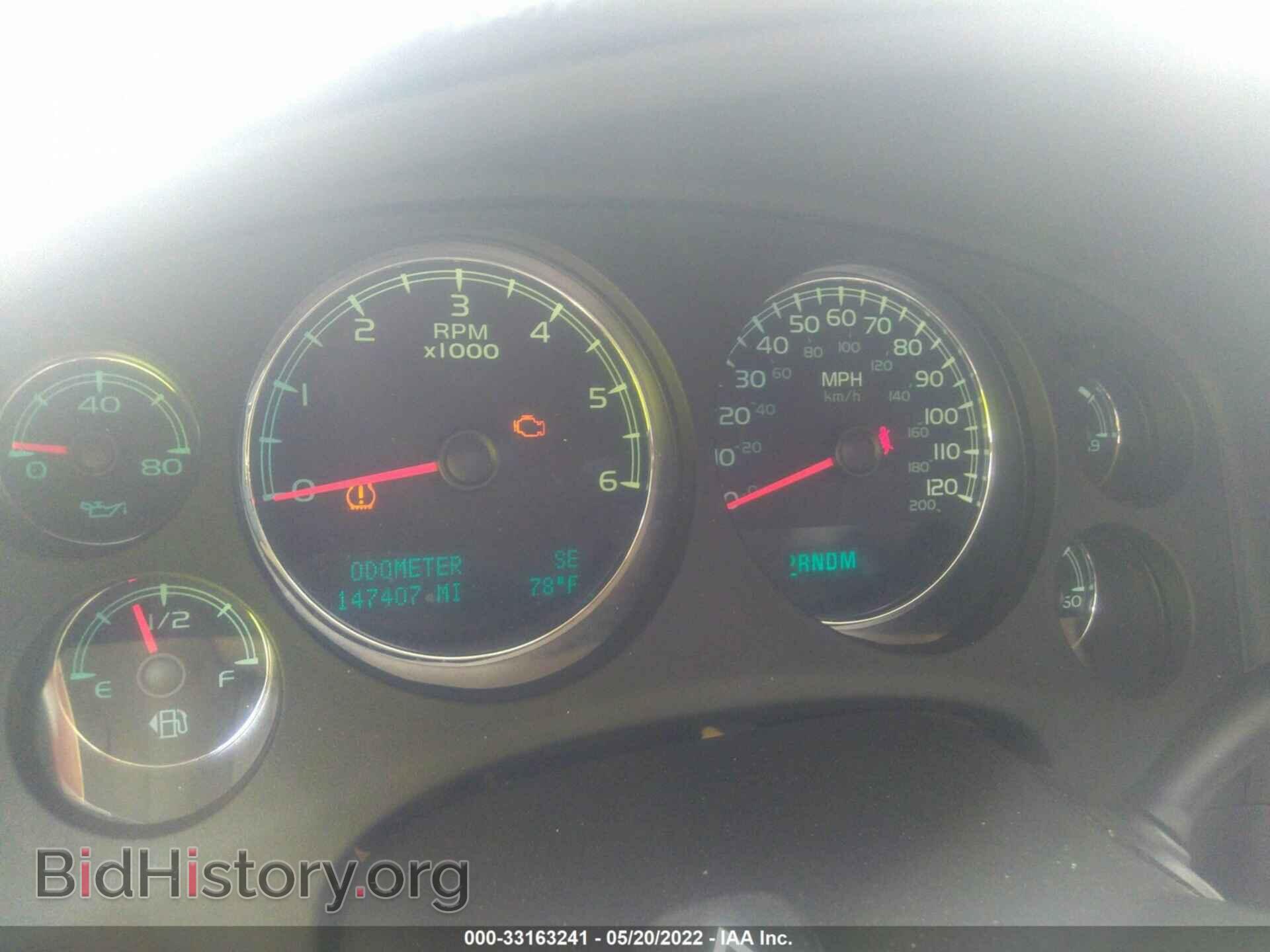 2011 CHEVROLET AVALANCHE - VIN: 3GNTKGE39BG334827 - Фото 7